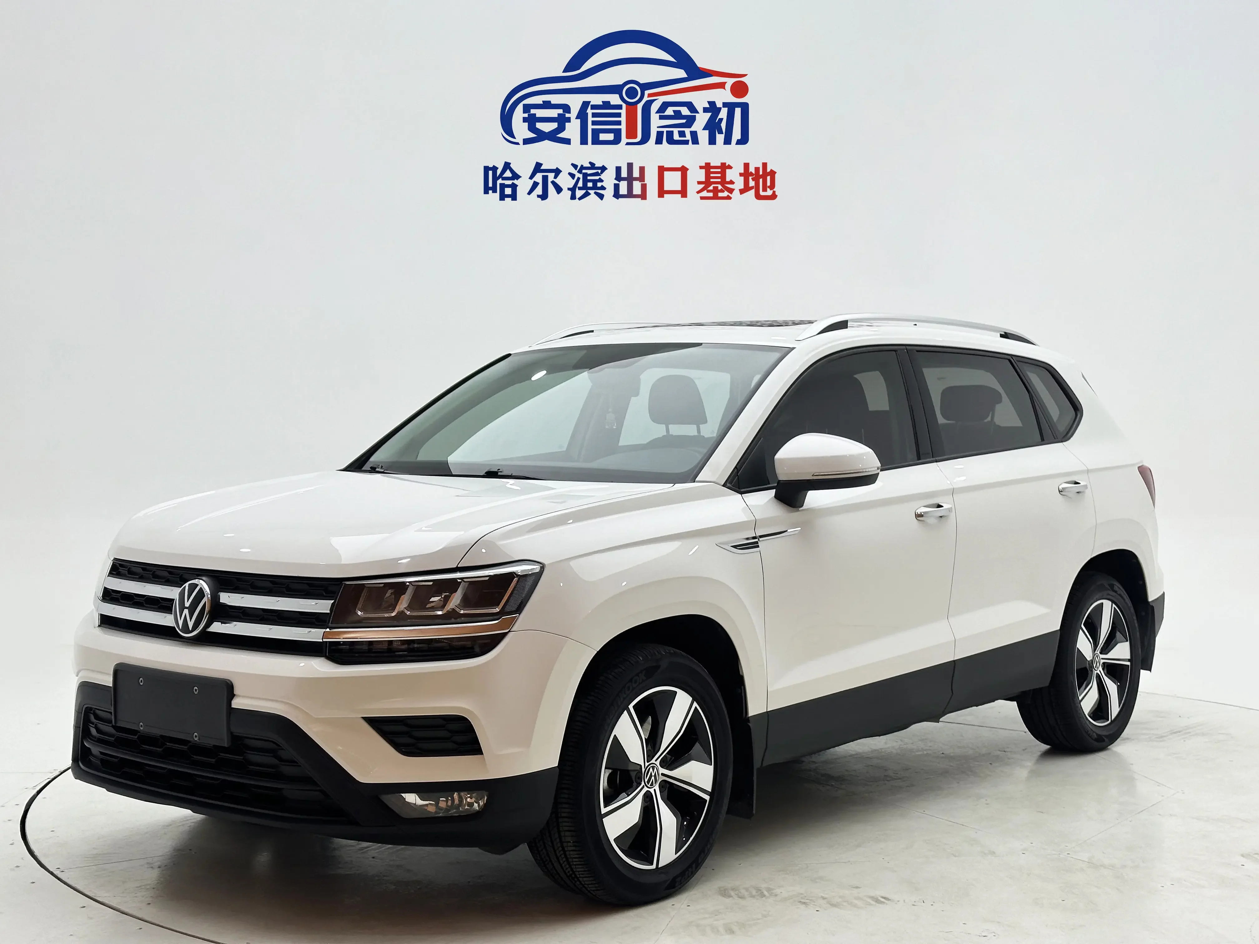 VOLKSWAGEN THARU