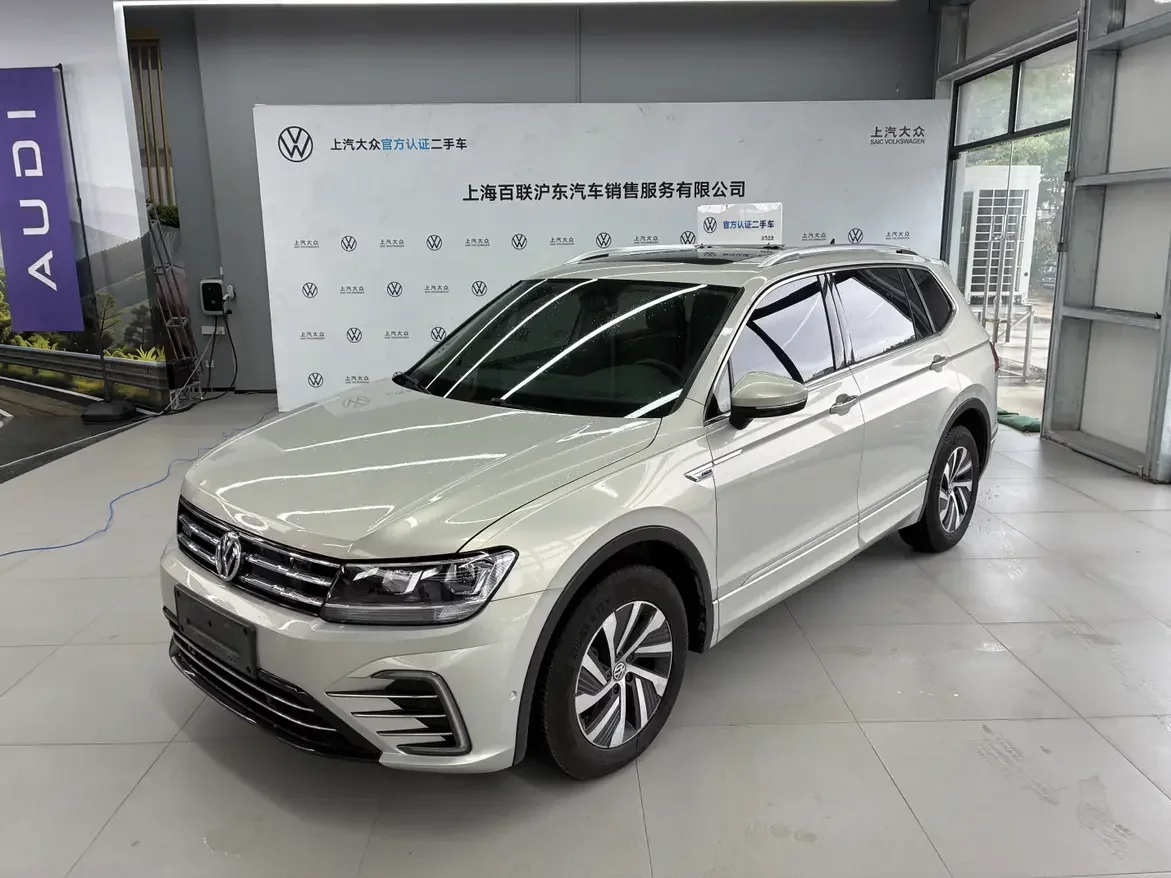 Volkswagen Tiguan L PHEV