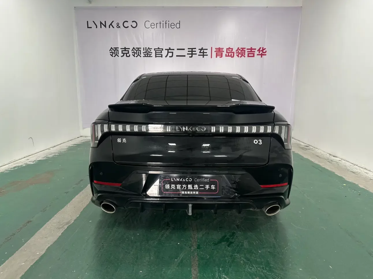 Lynk & Co 03