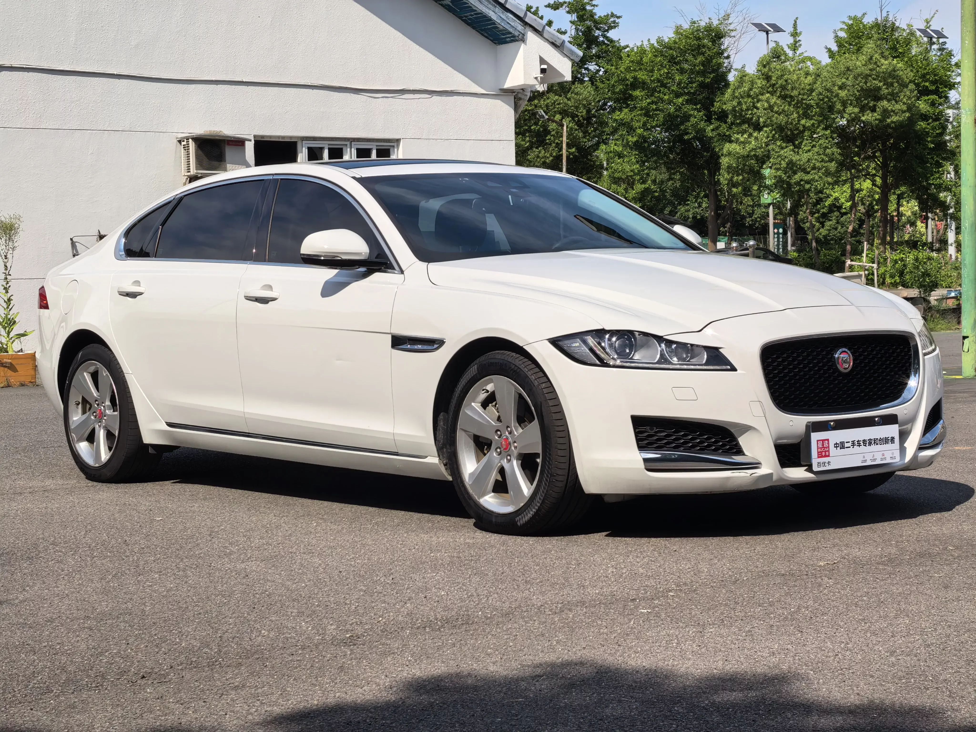 Jaguar XFL