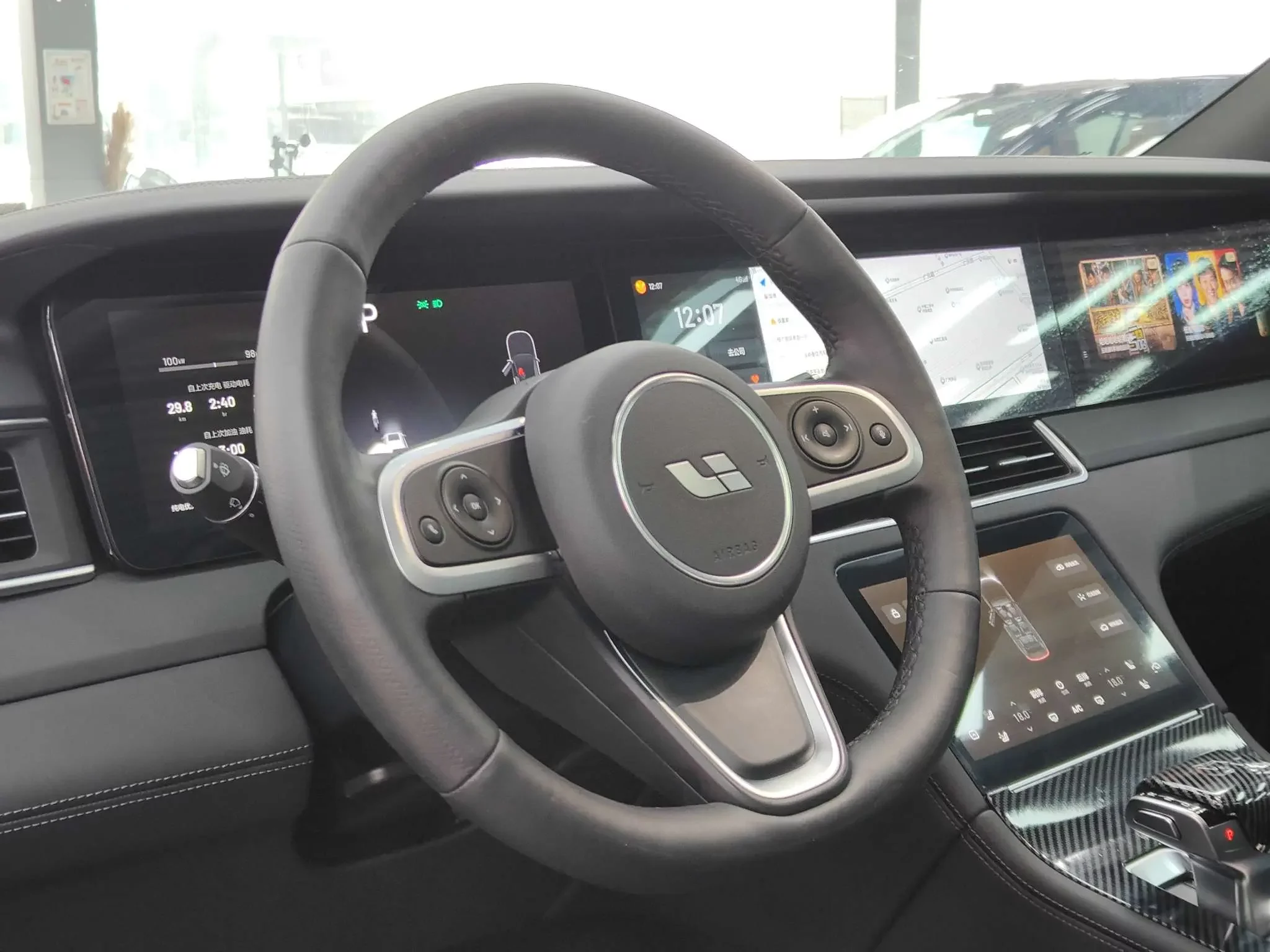 catalog-car-9