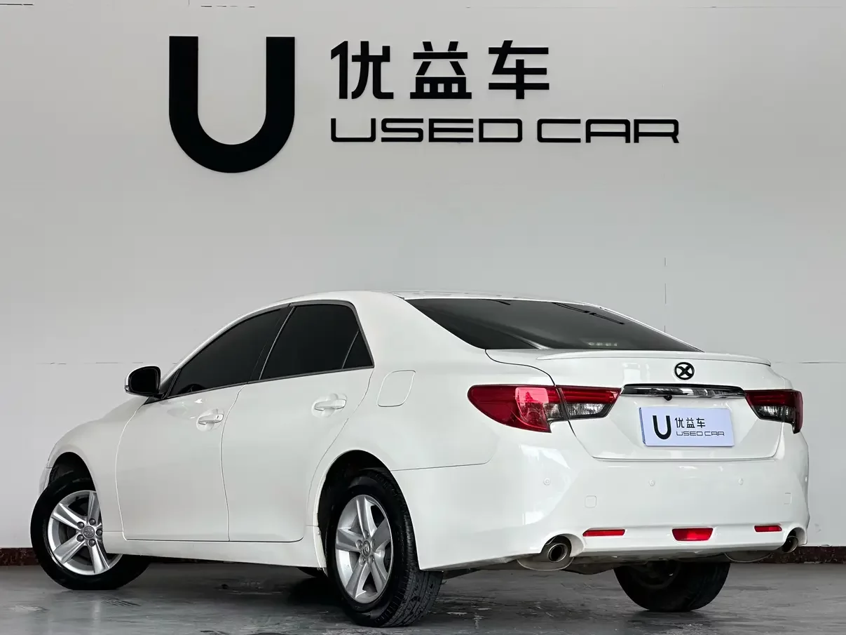 Toyota Ruizhi