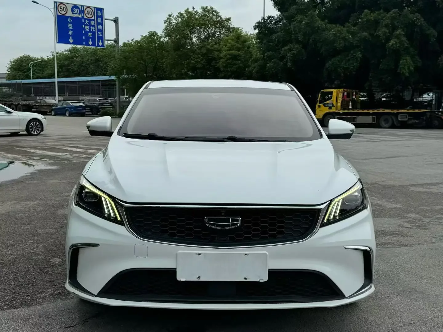 Geely Binrui