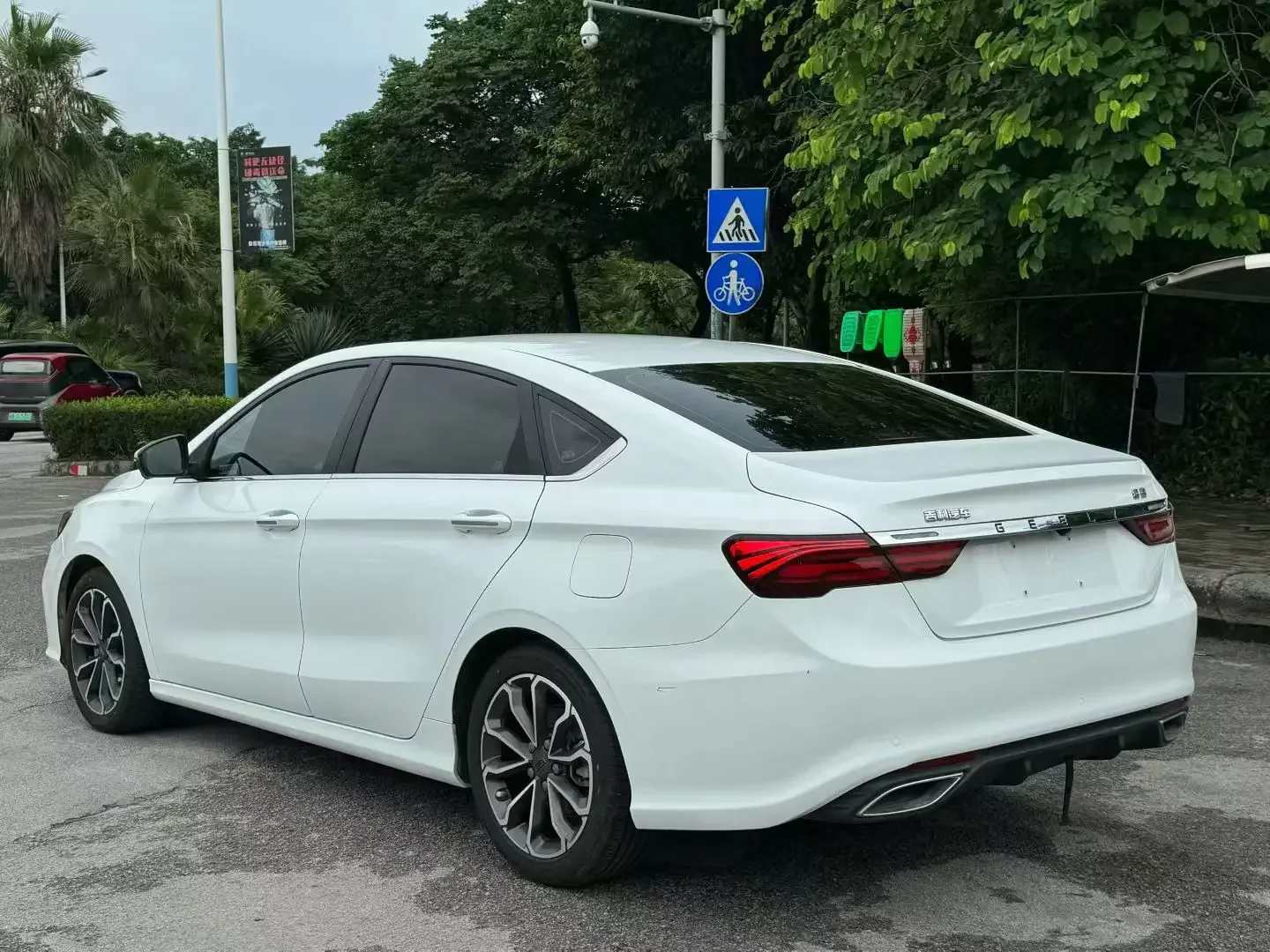 Geely Binrui