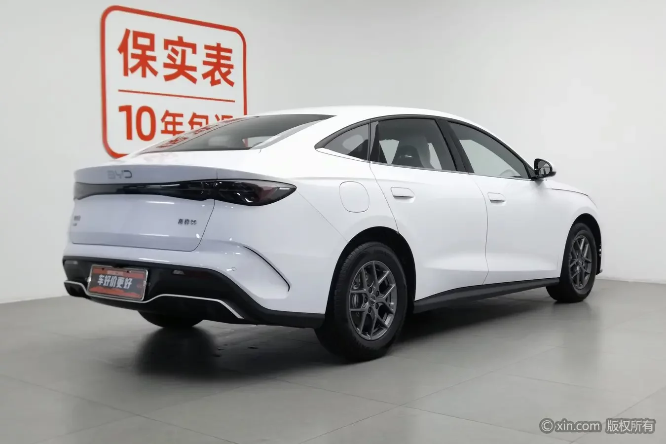 BYD Seal 06DM