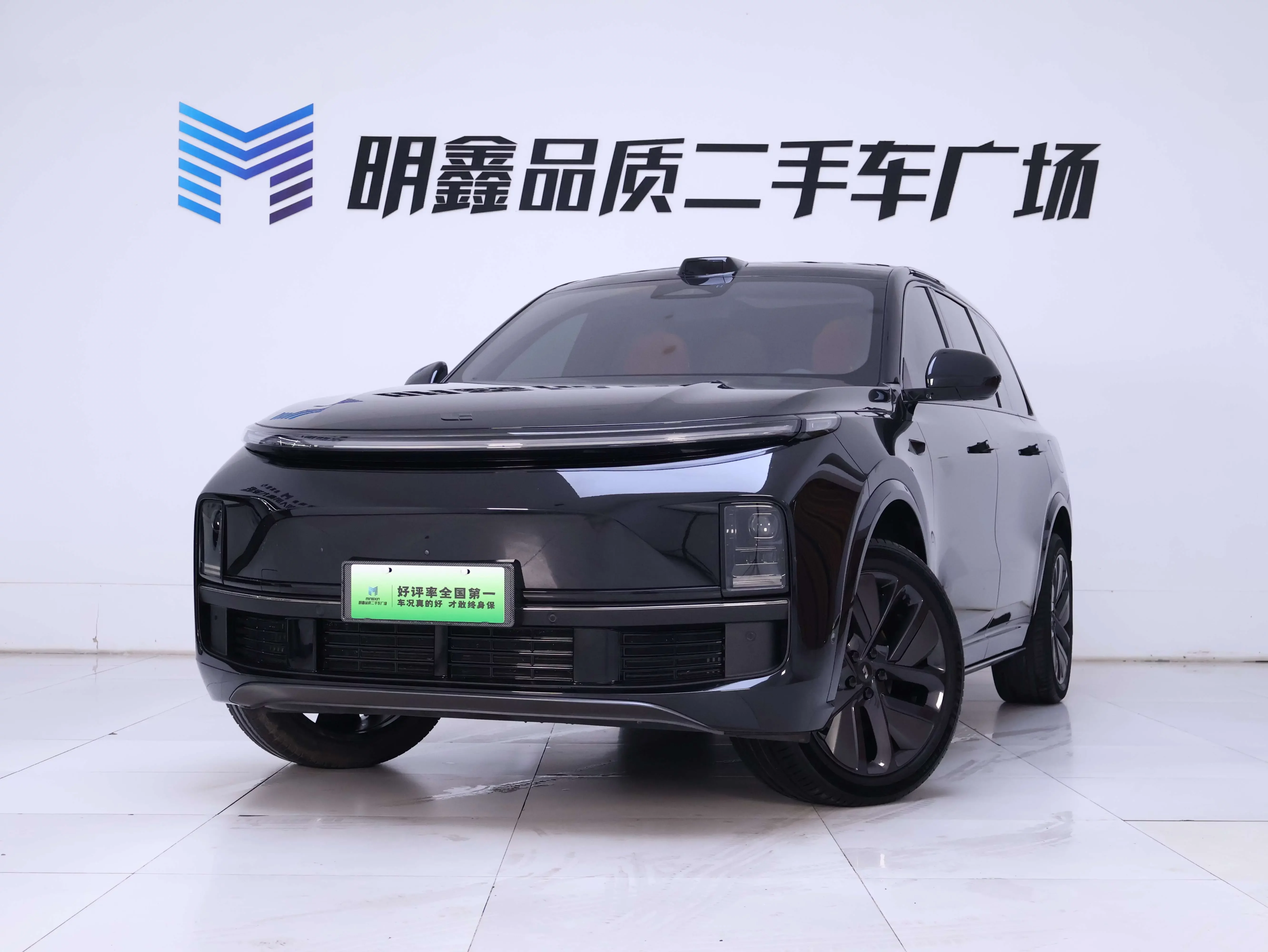 Lixiang L9