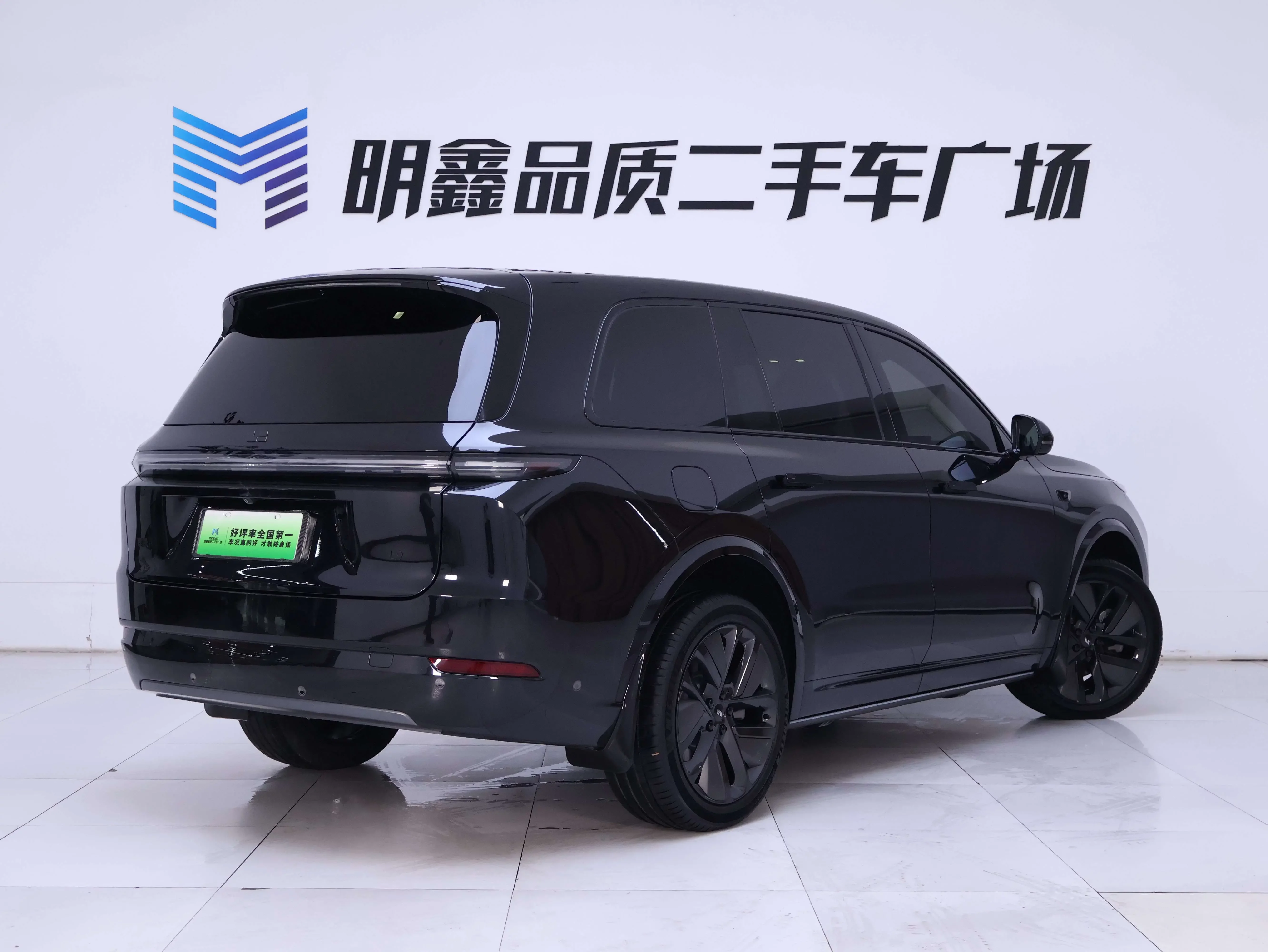 Lixiang L9