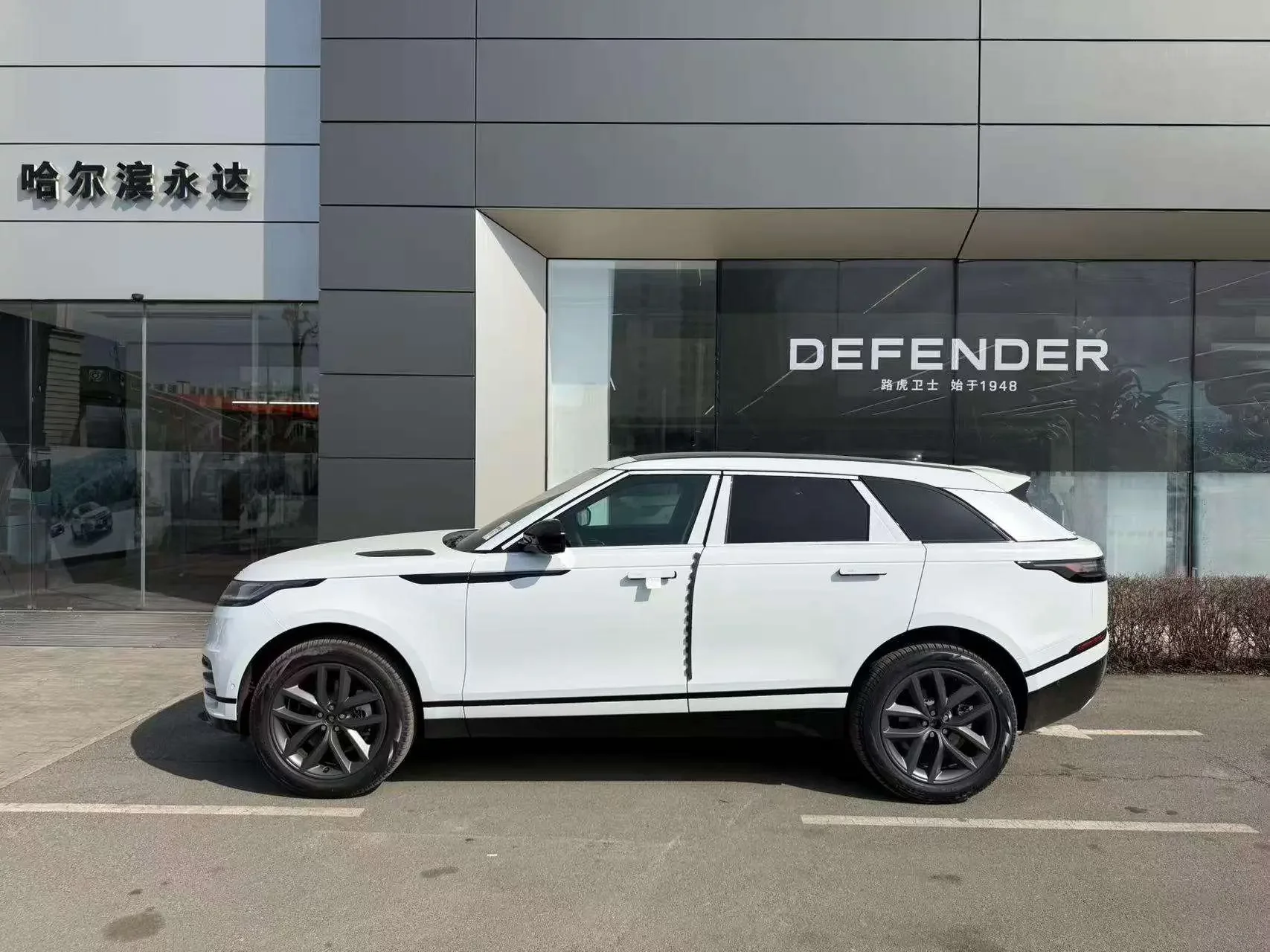 Land Rover Range Rover Velar