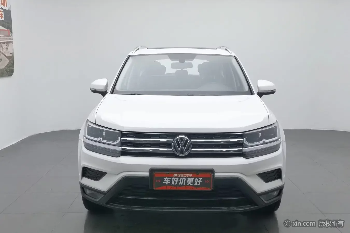 Volkswagen Tharu