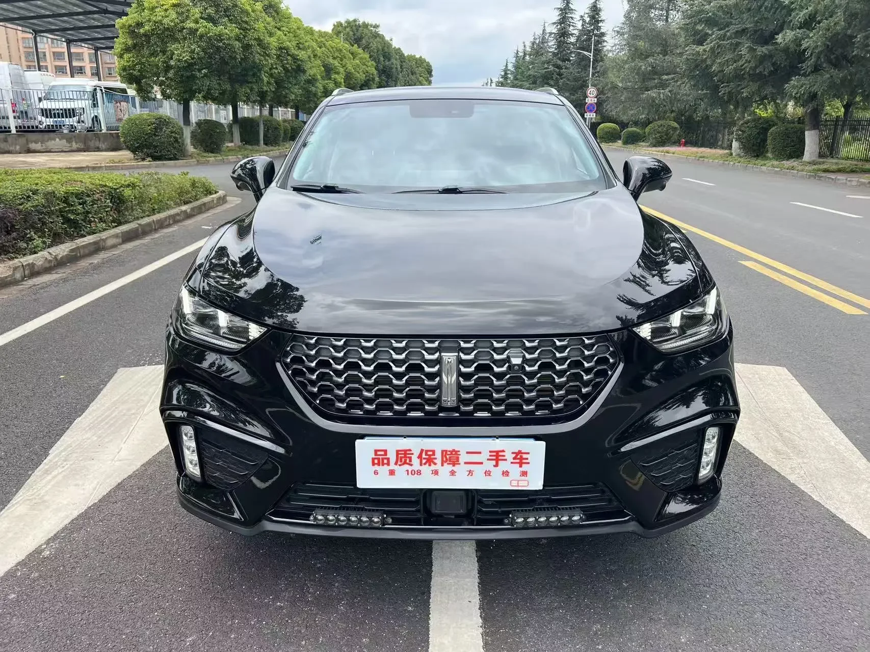catalog-car-2