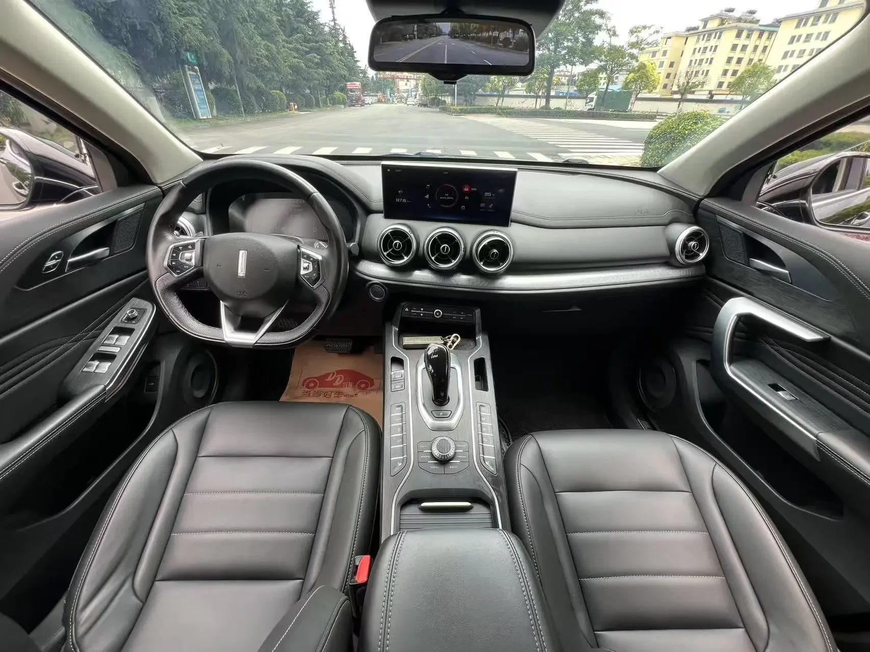 catalog-car-7