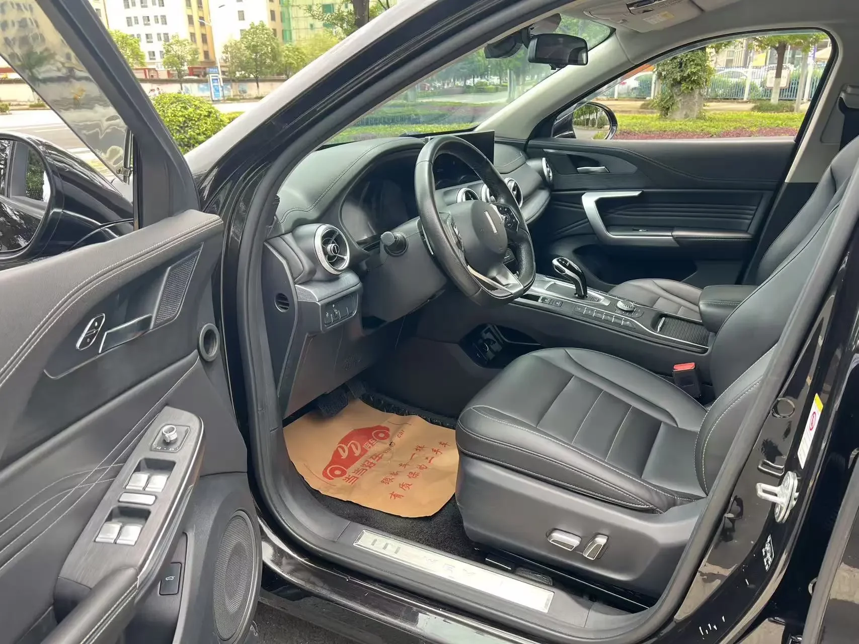 catalog-car-9