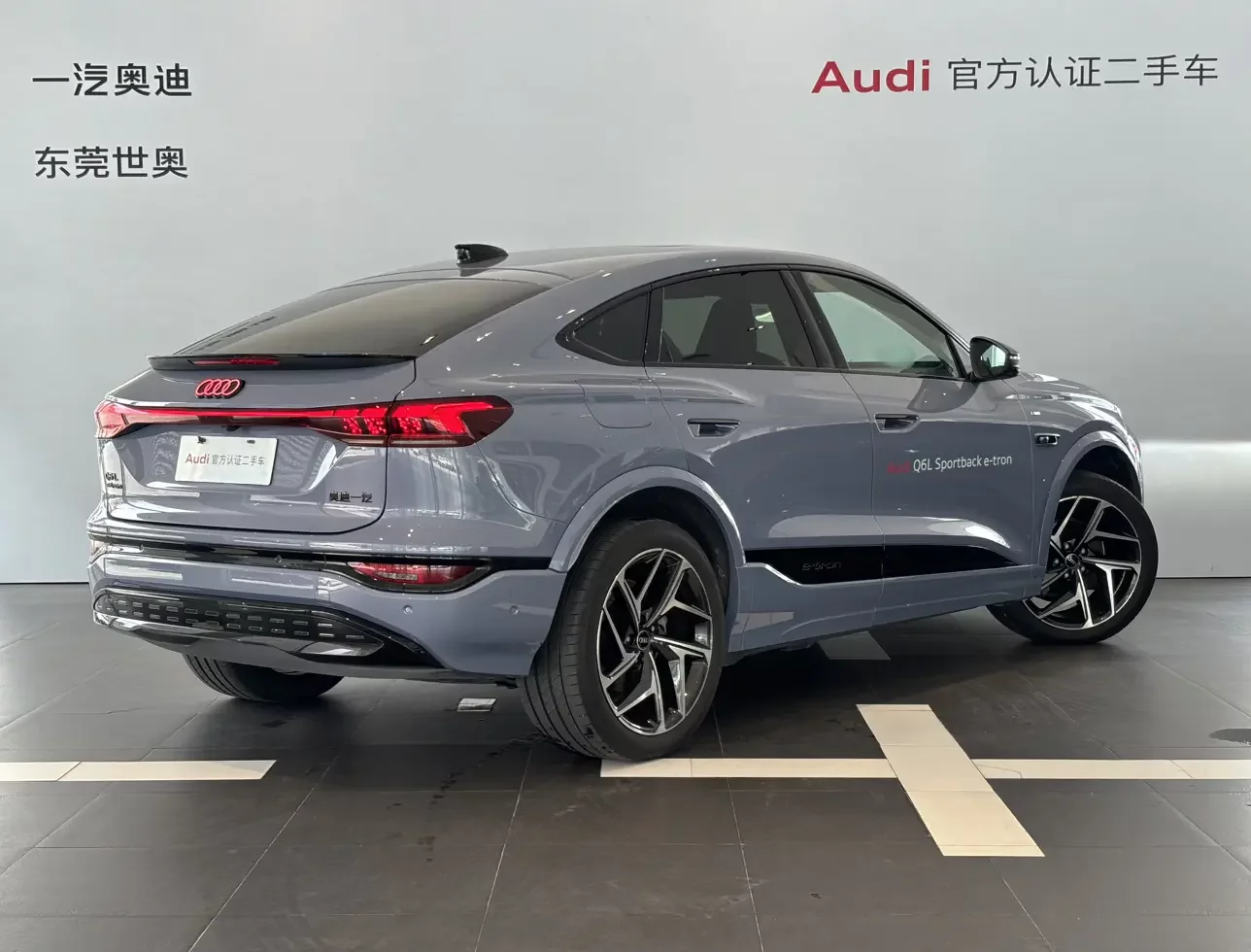 Audi Q6L Sportback e-tron