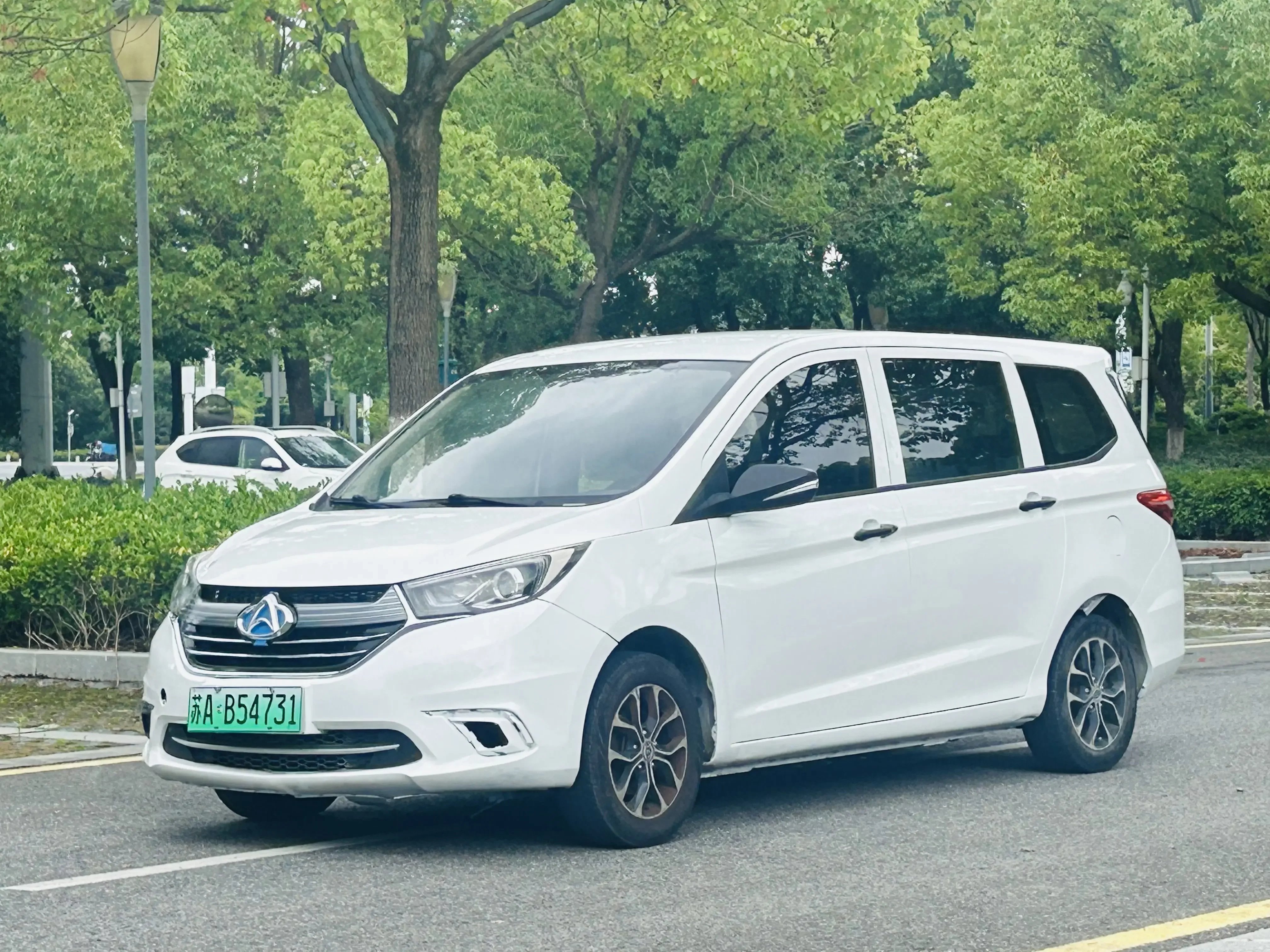 Changan Kaicene Changan Auchan A600 EV