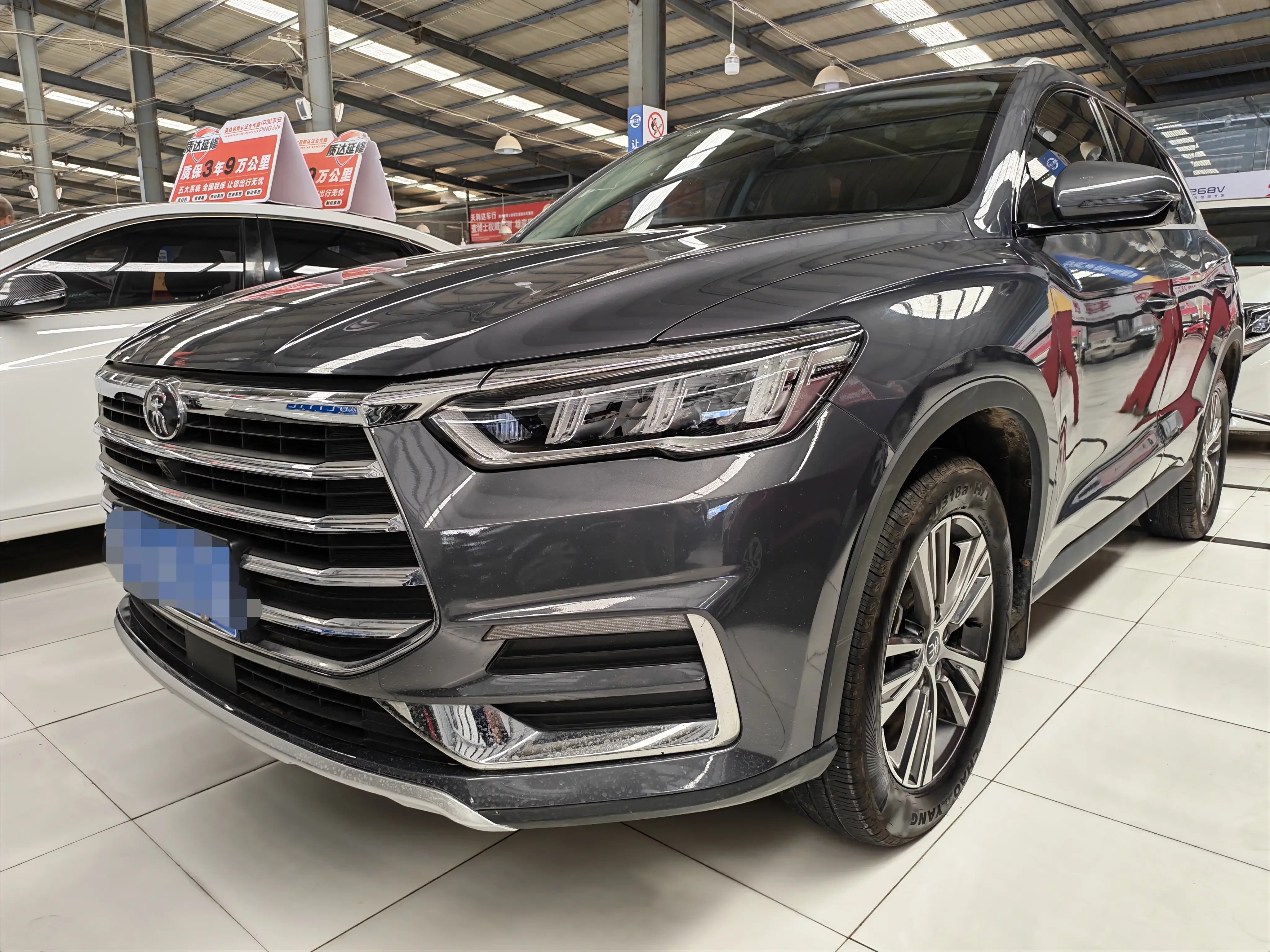 BYD Song Pro