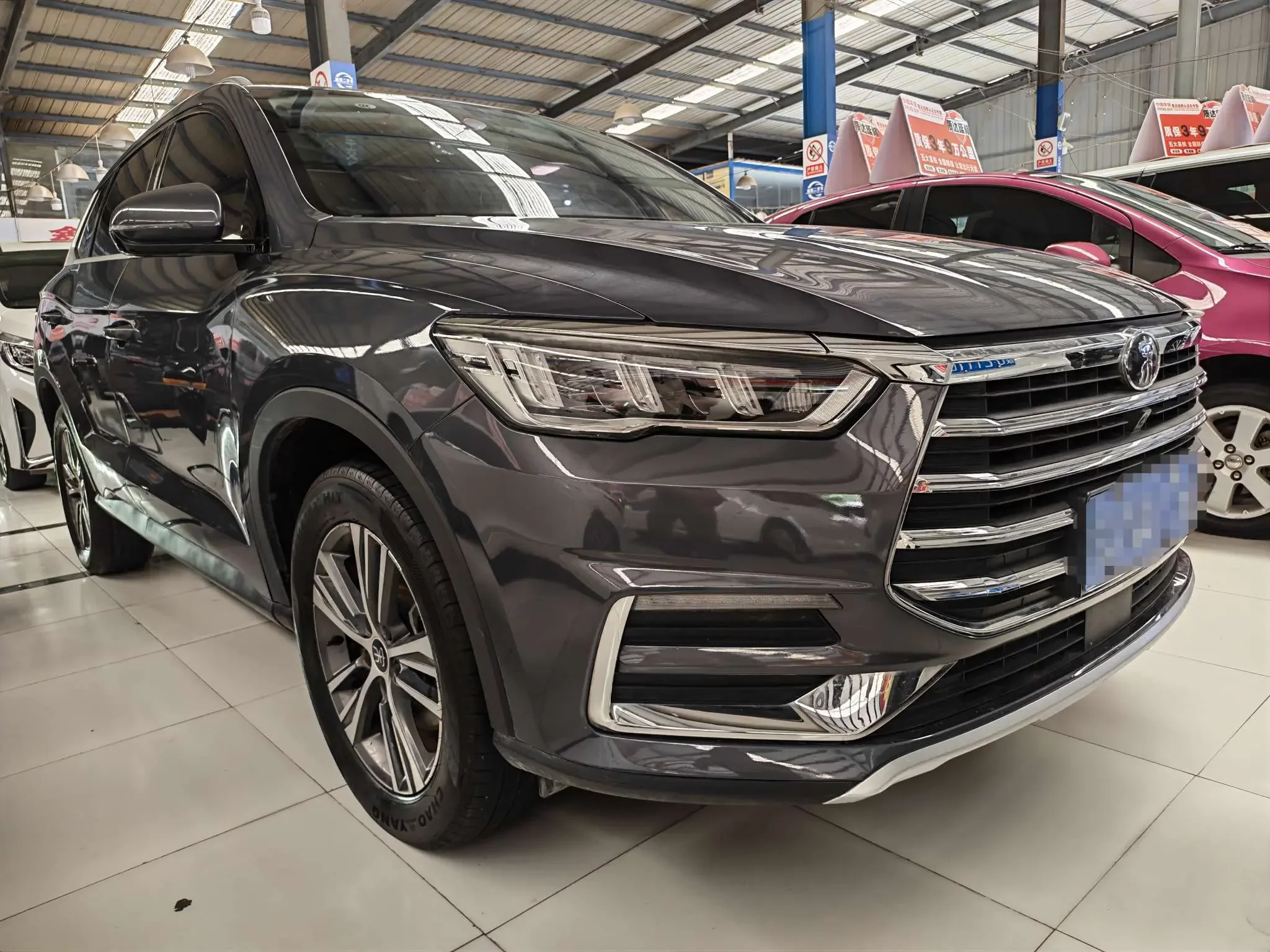 BYD Song Pro