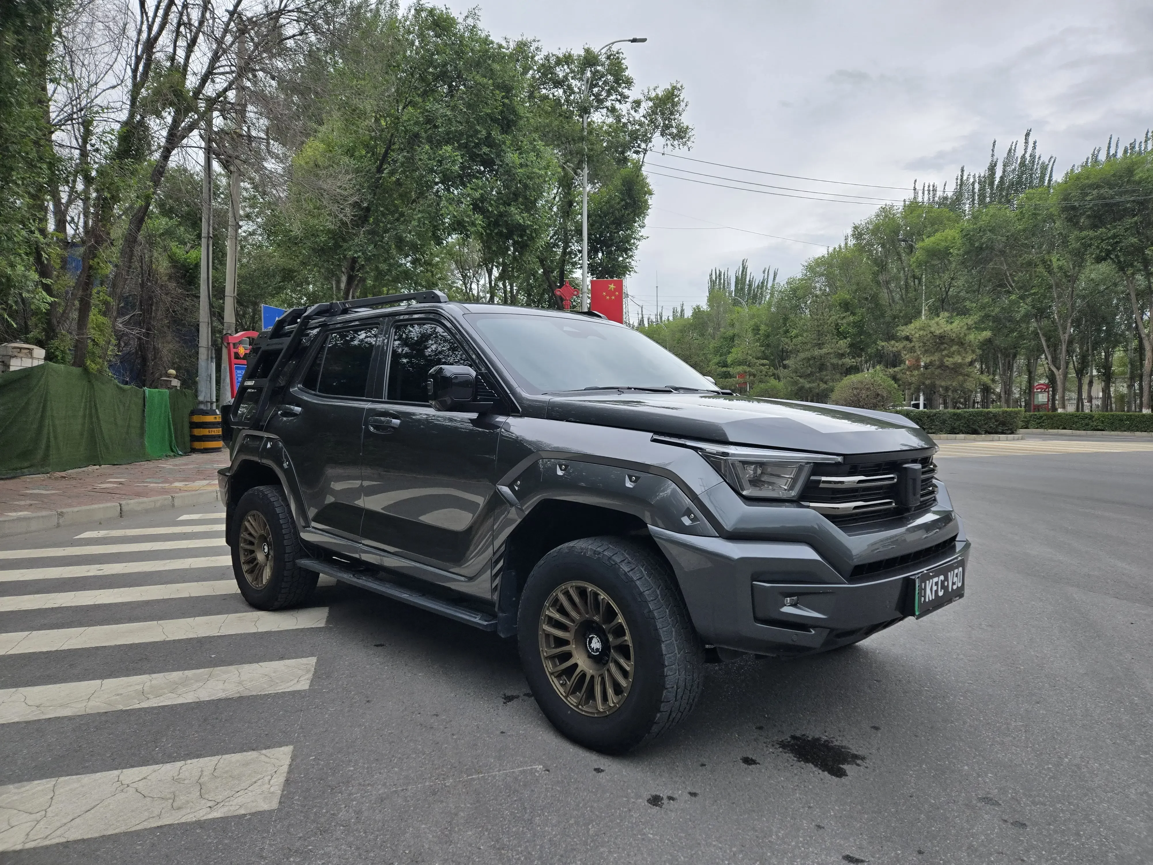 Tank 400 Hi4-T
