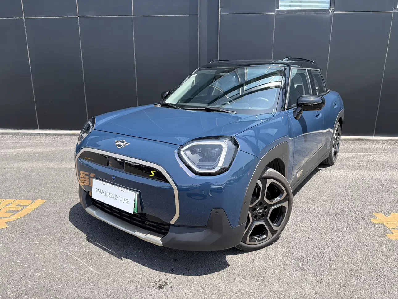 MINI ELECTRIC  ACEMAN