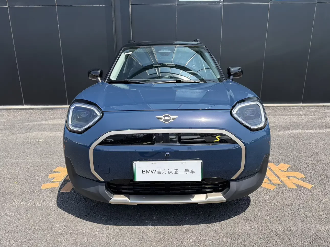 MINI ELECTRIC  ACEMAN