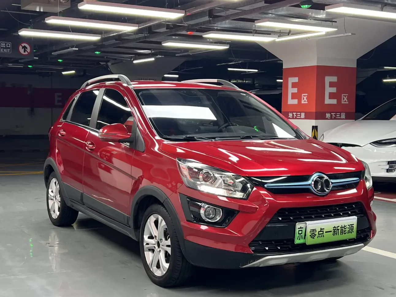 BAIC New Energy EX