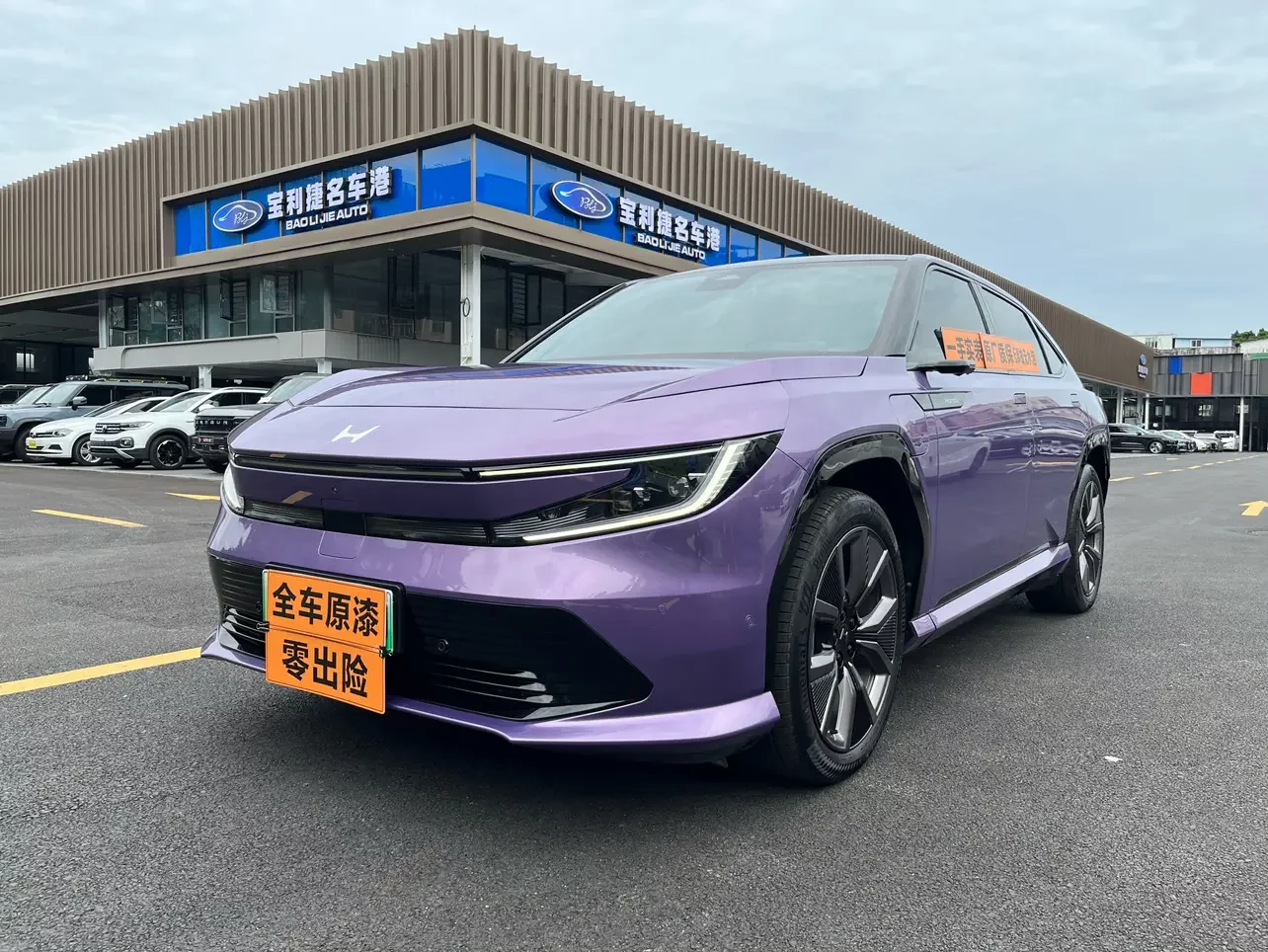 Honda GAC  P7