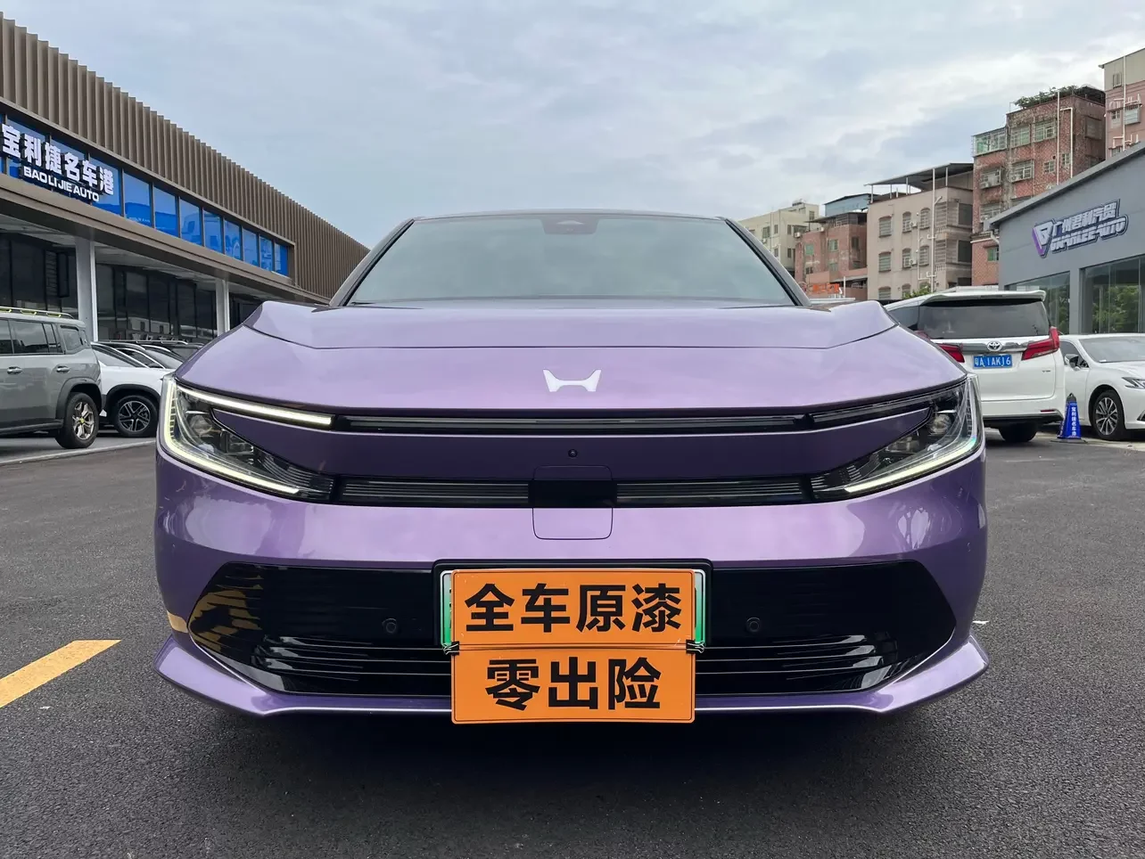 Honda GAC  P7