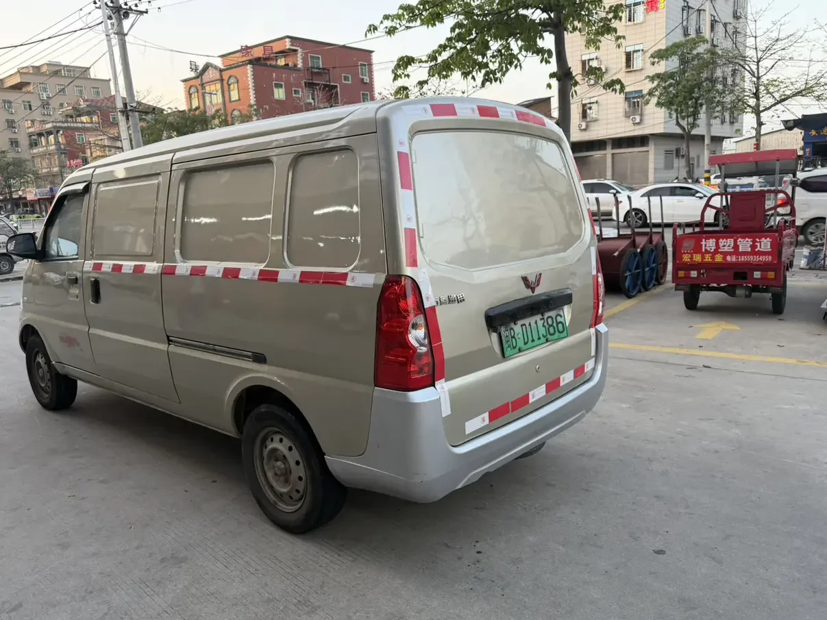 Wuling Rongguang EV