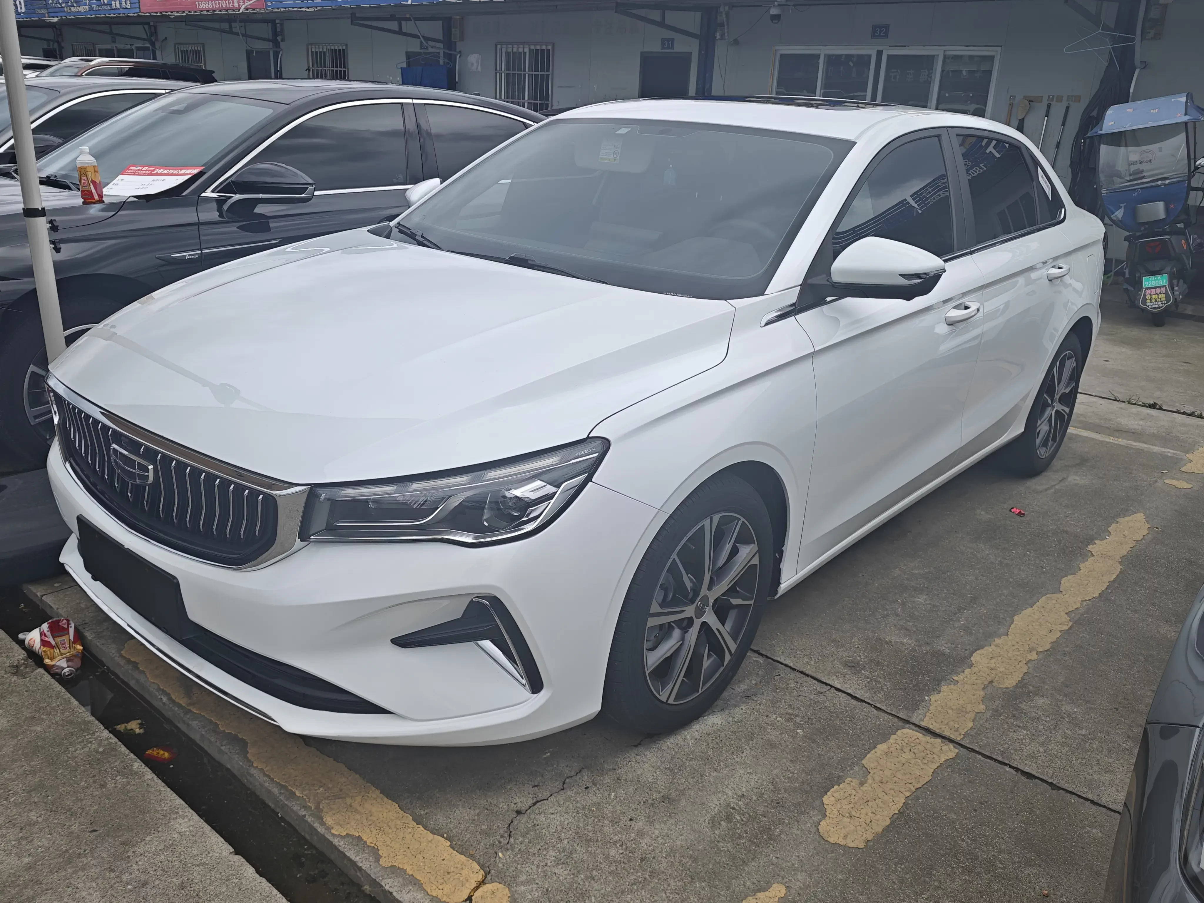Geely emgrand