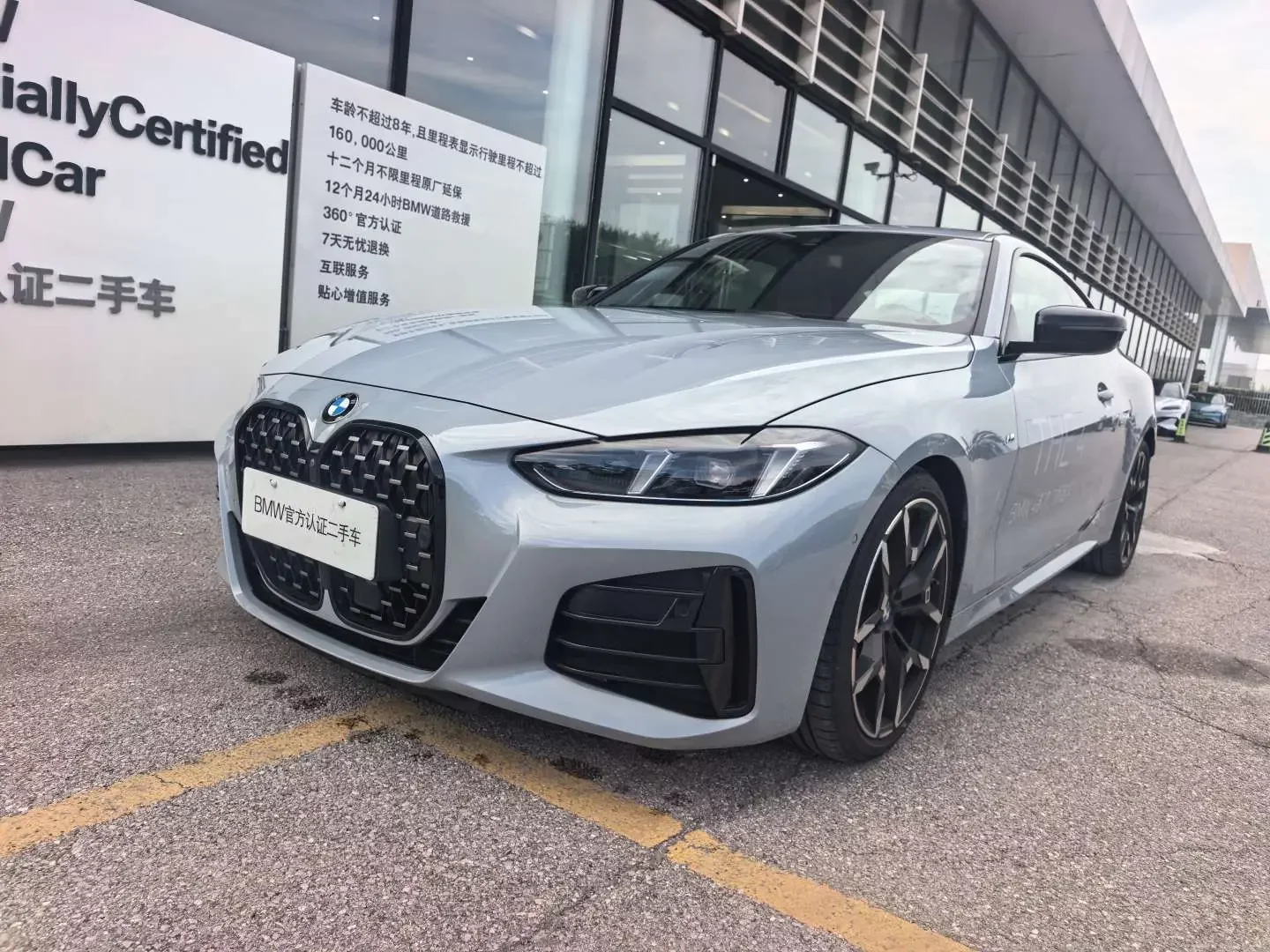 BMW 4 Series