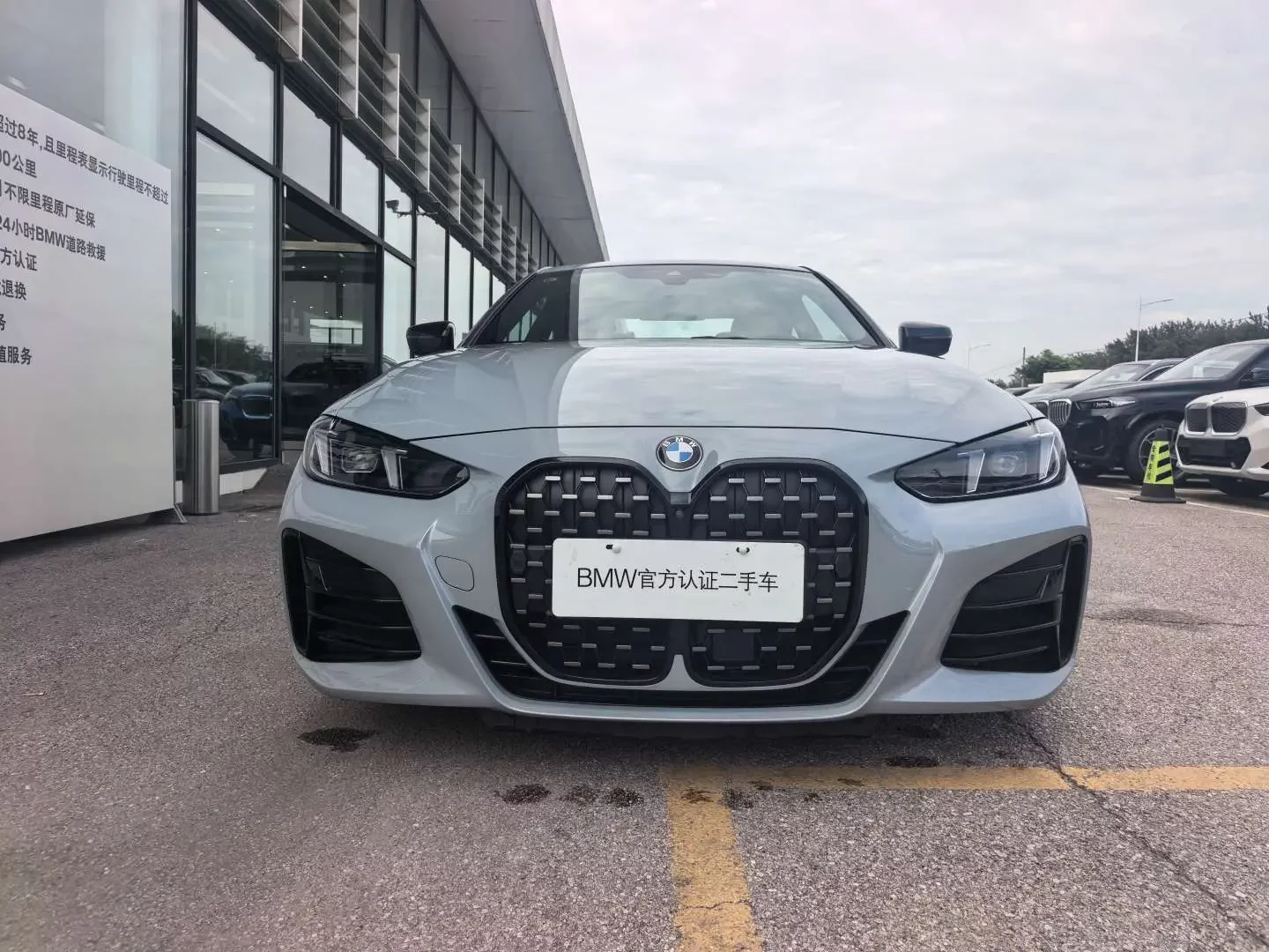 BMW 4 Series