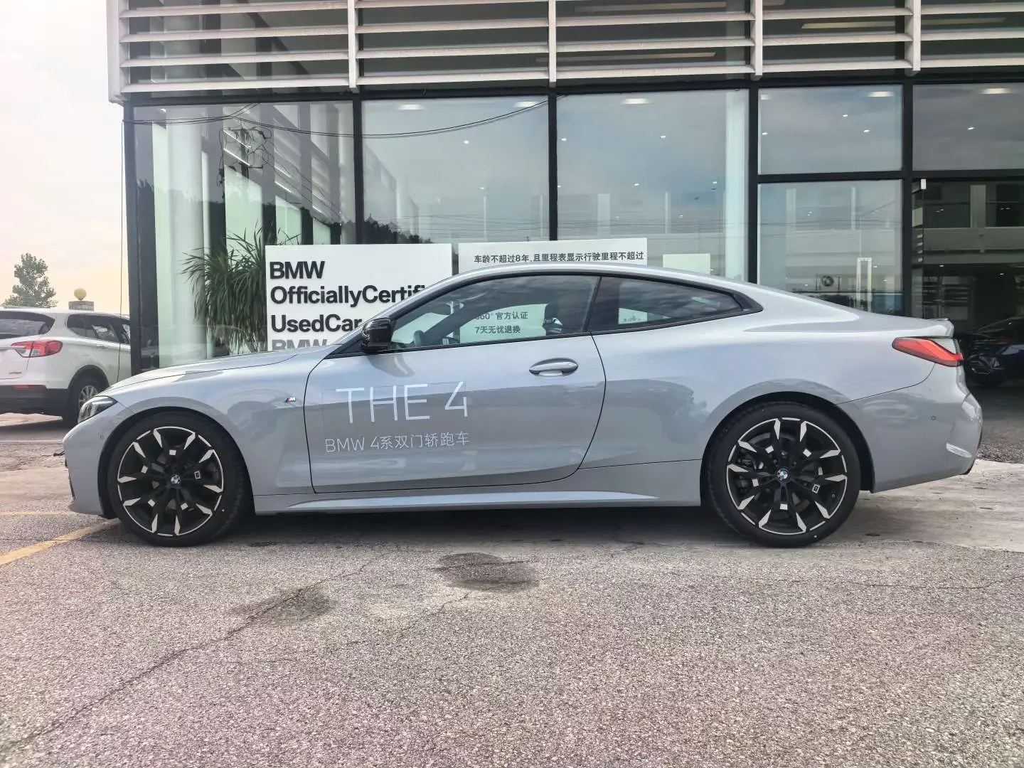 BMW 4 Series