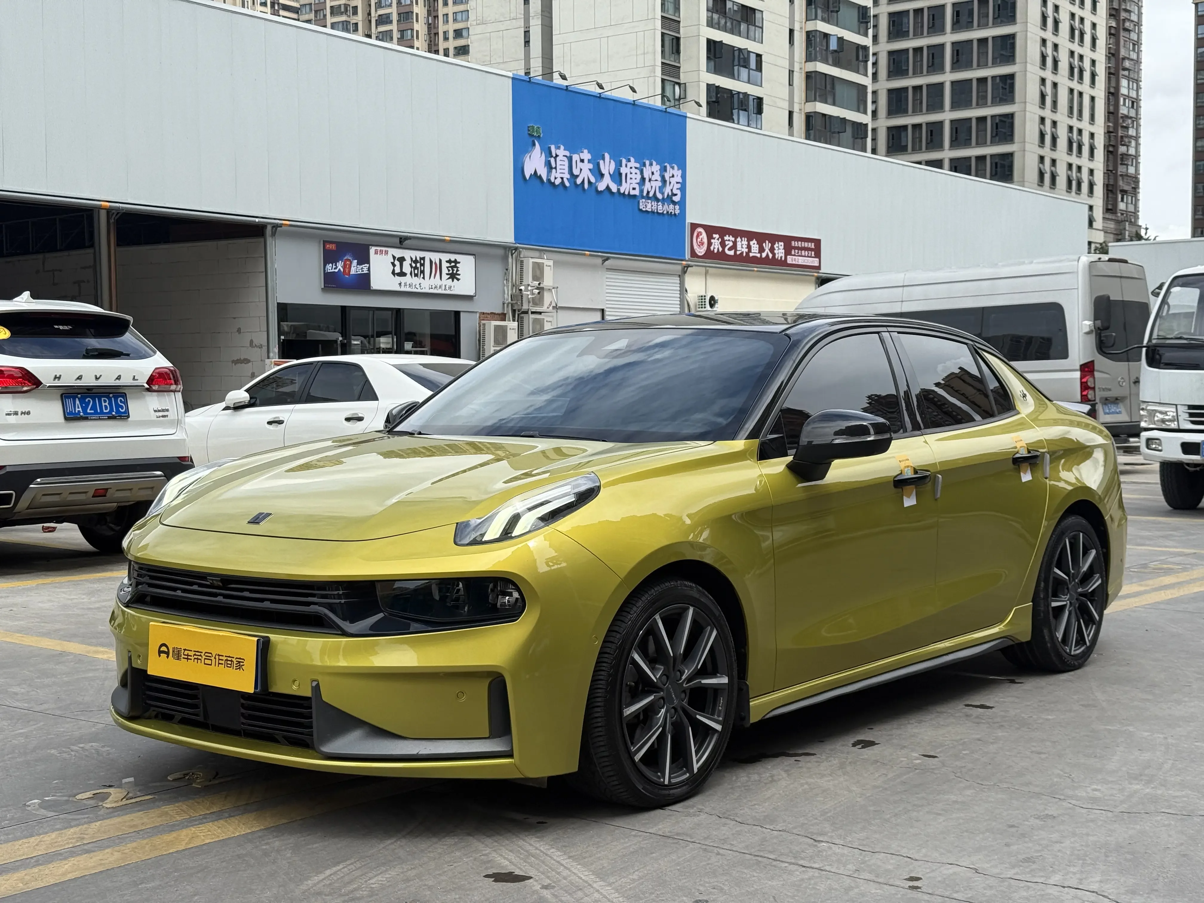 Lynk & Co 03