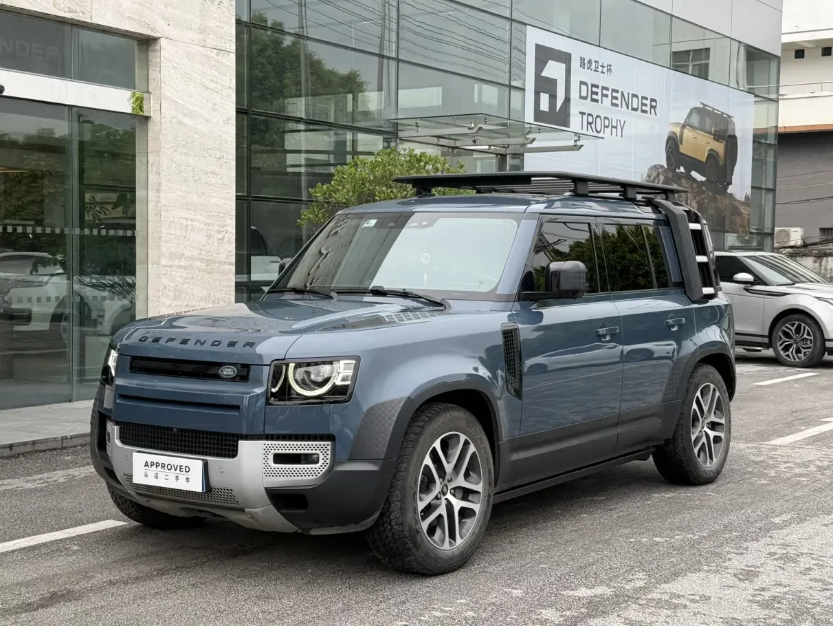 Land Rover guard