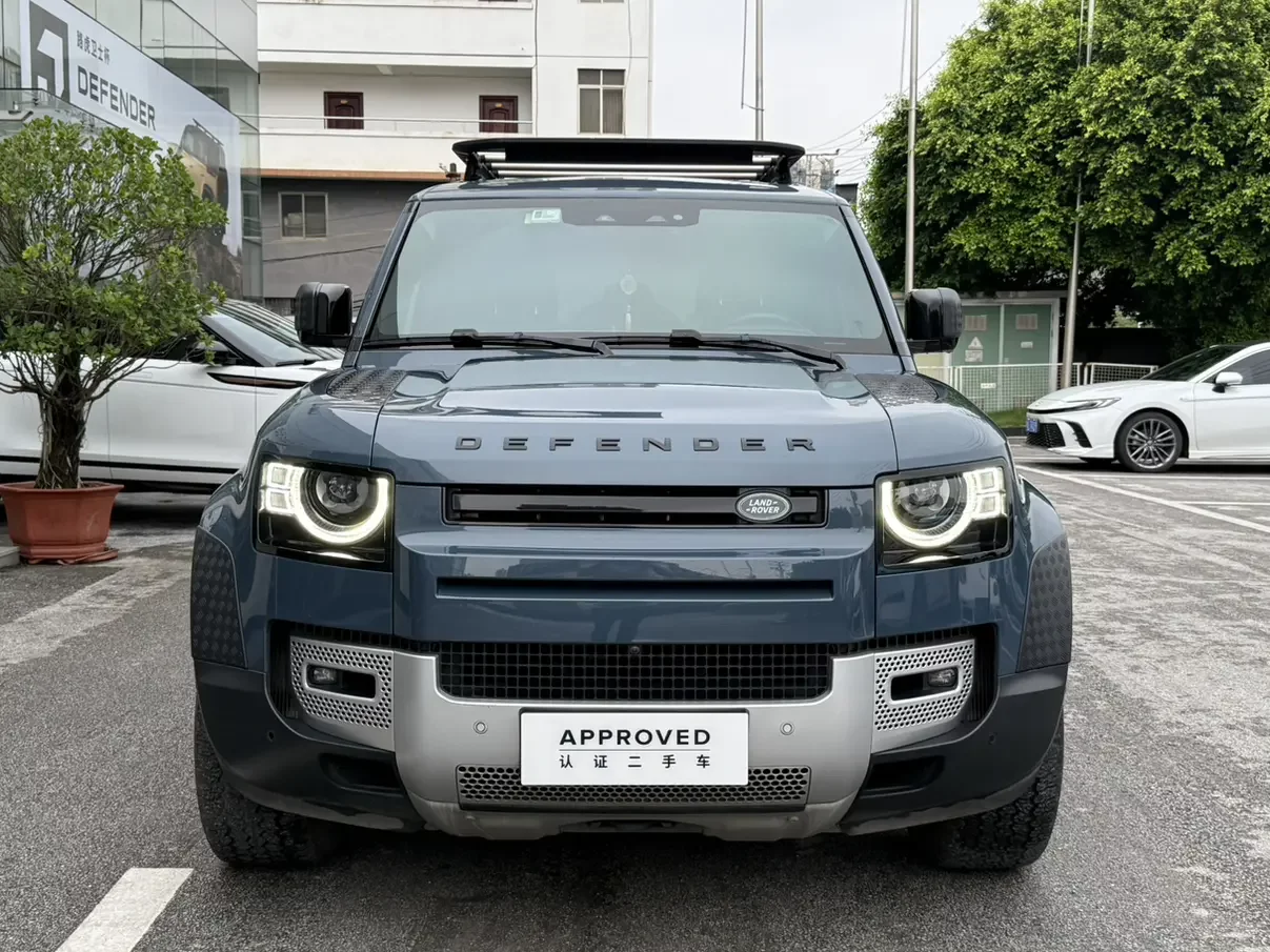 Land Rover guard