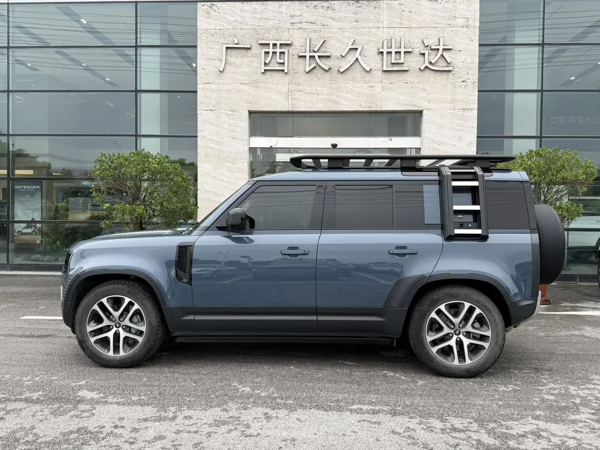 Land Rover guard