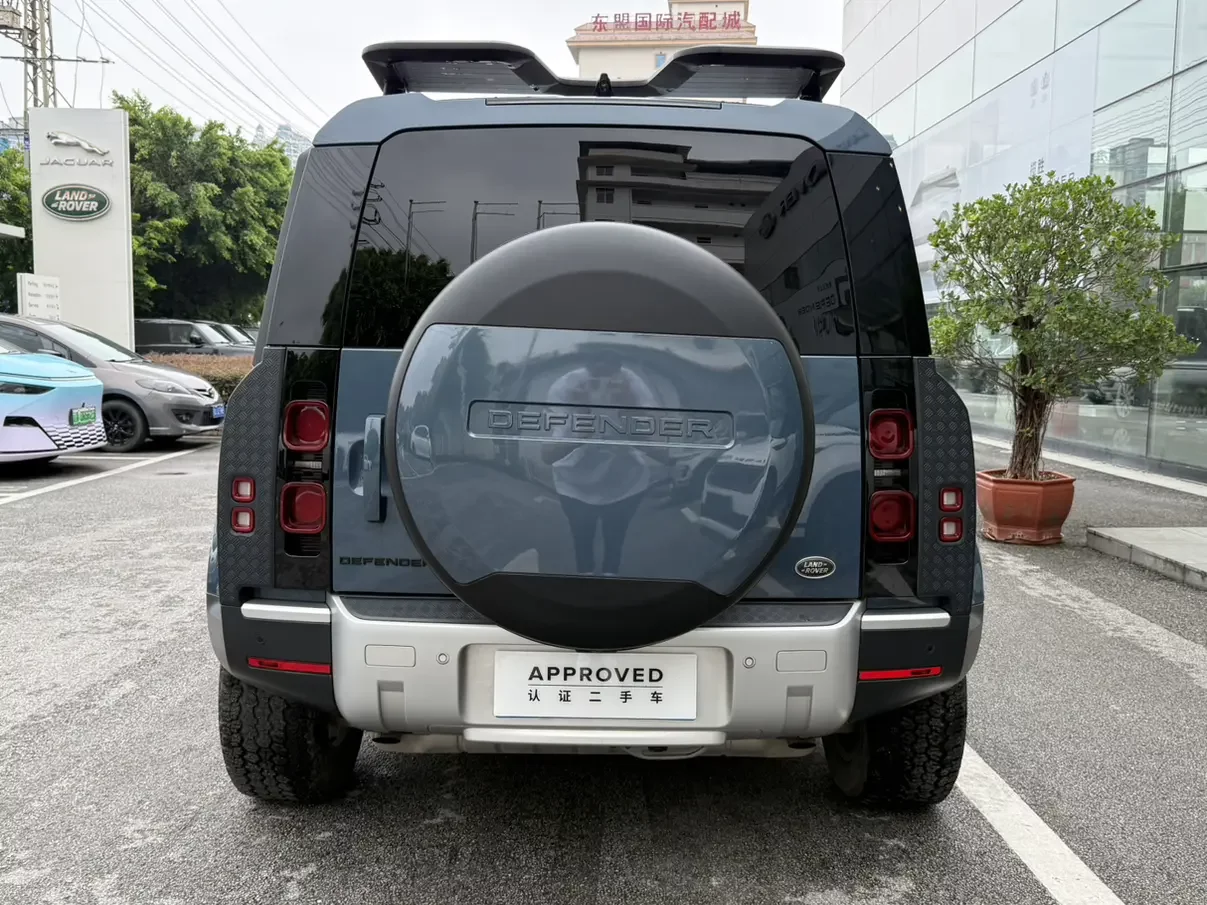 Land Rover guard