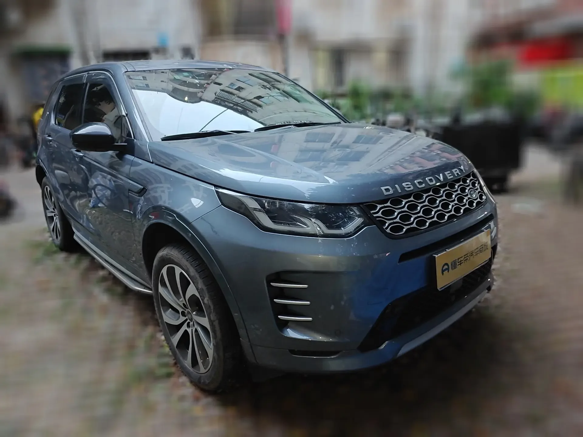 Land Rover Discover Sports