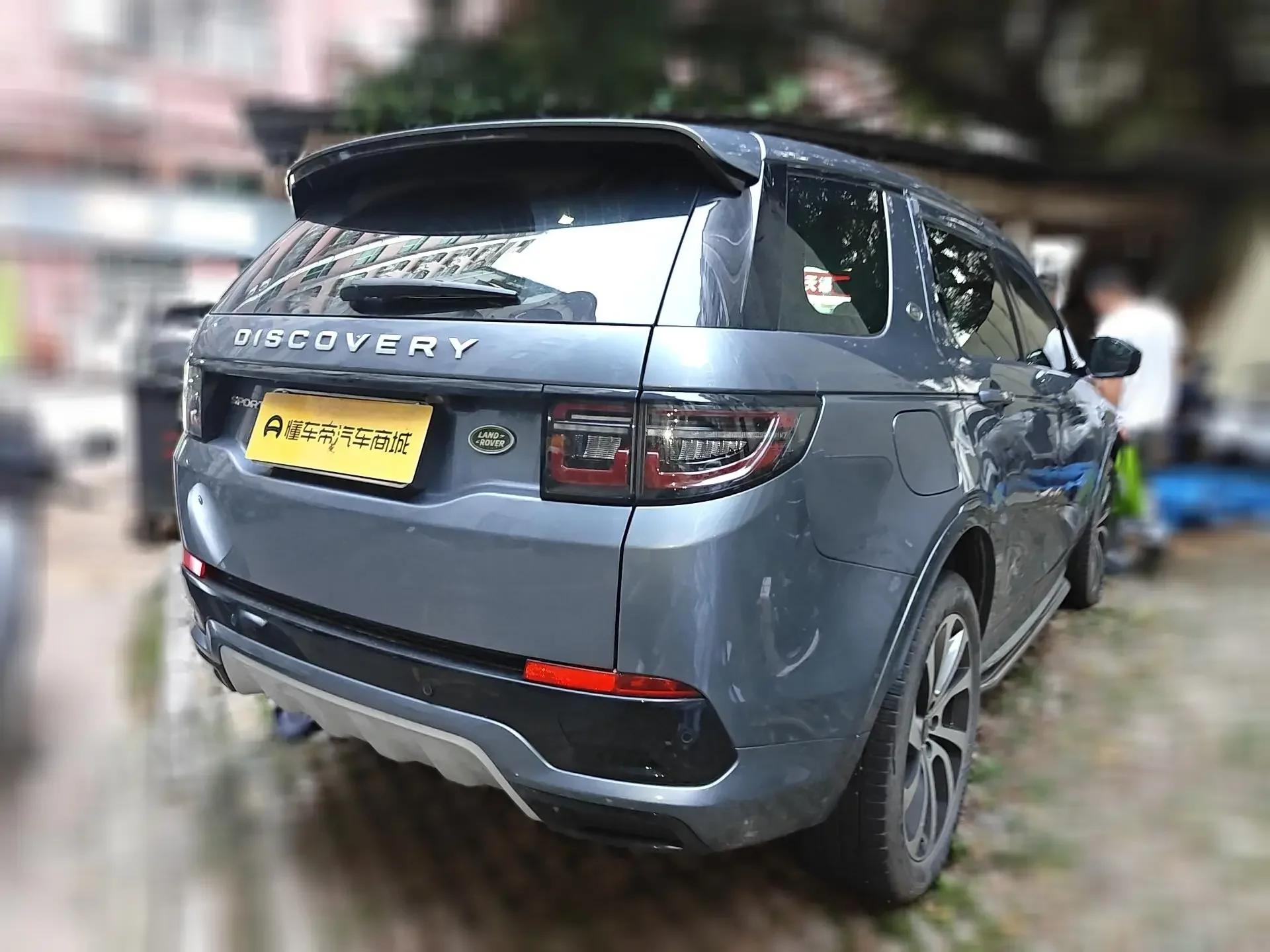 Land Rover Discover Sports