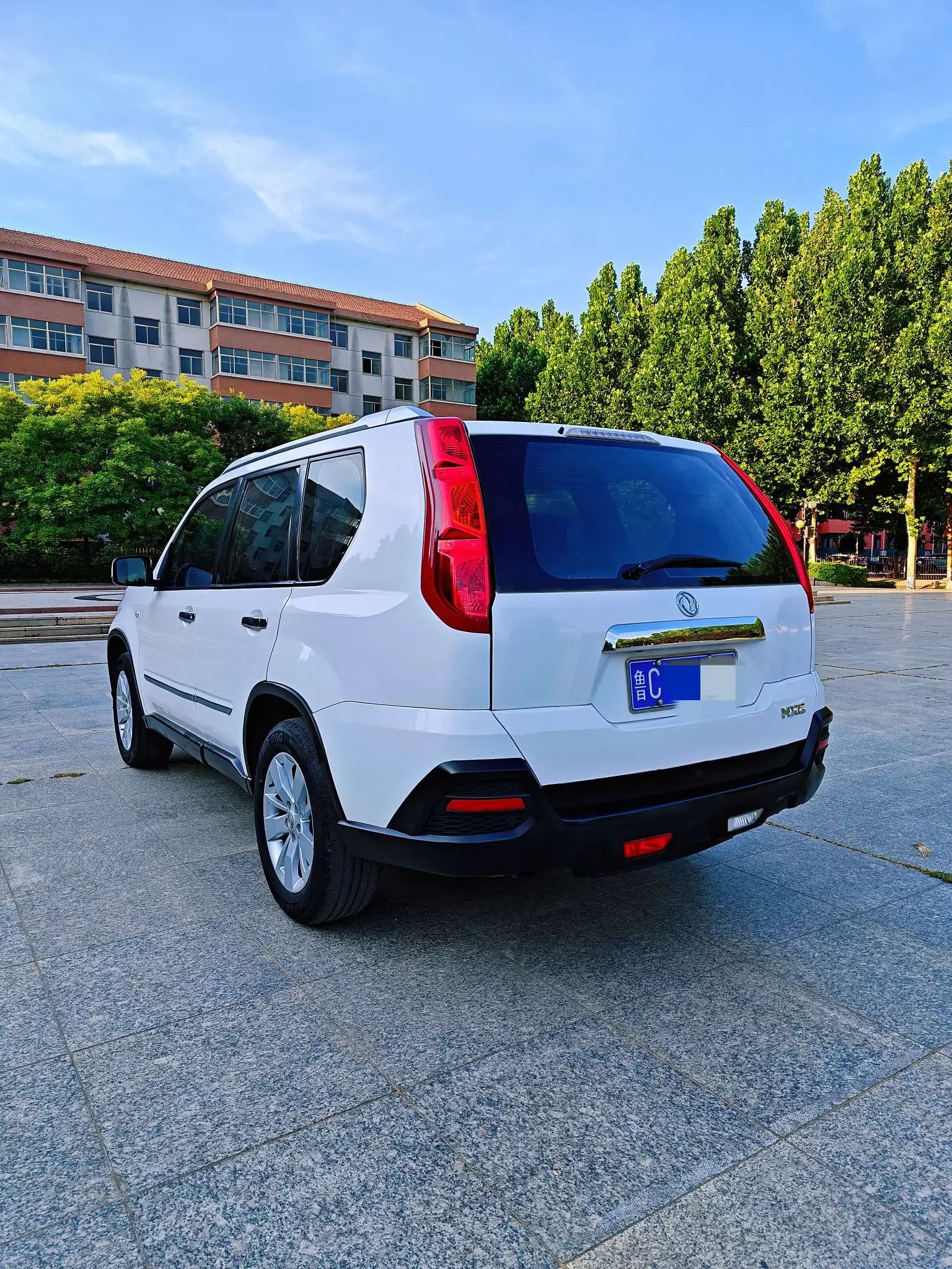 Dongfeng Fengdu MX6
