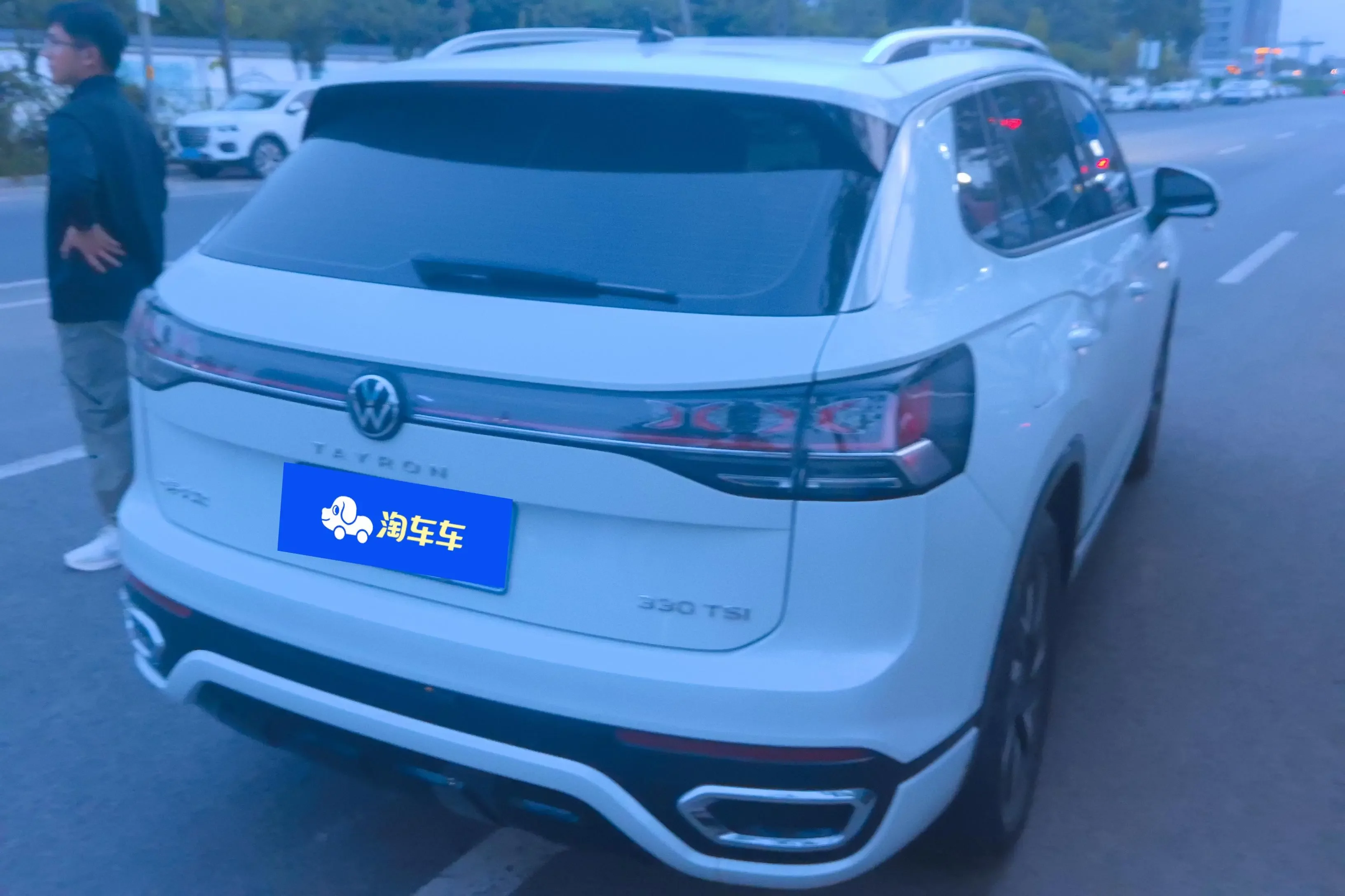Volkswagen Tayron