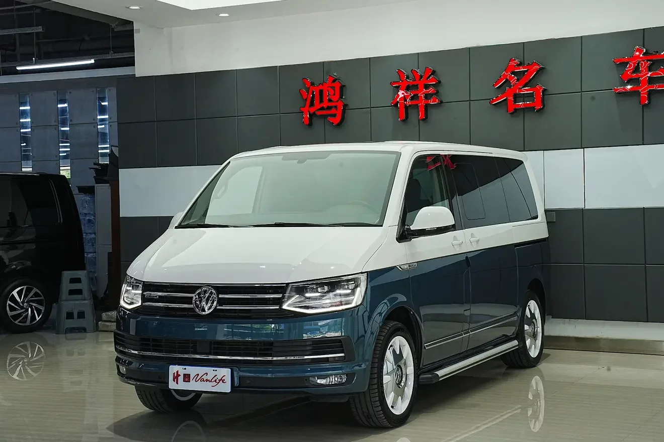 Volkswagen Metroway
