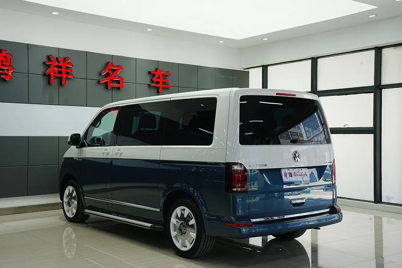 Volkswagen Metroway