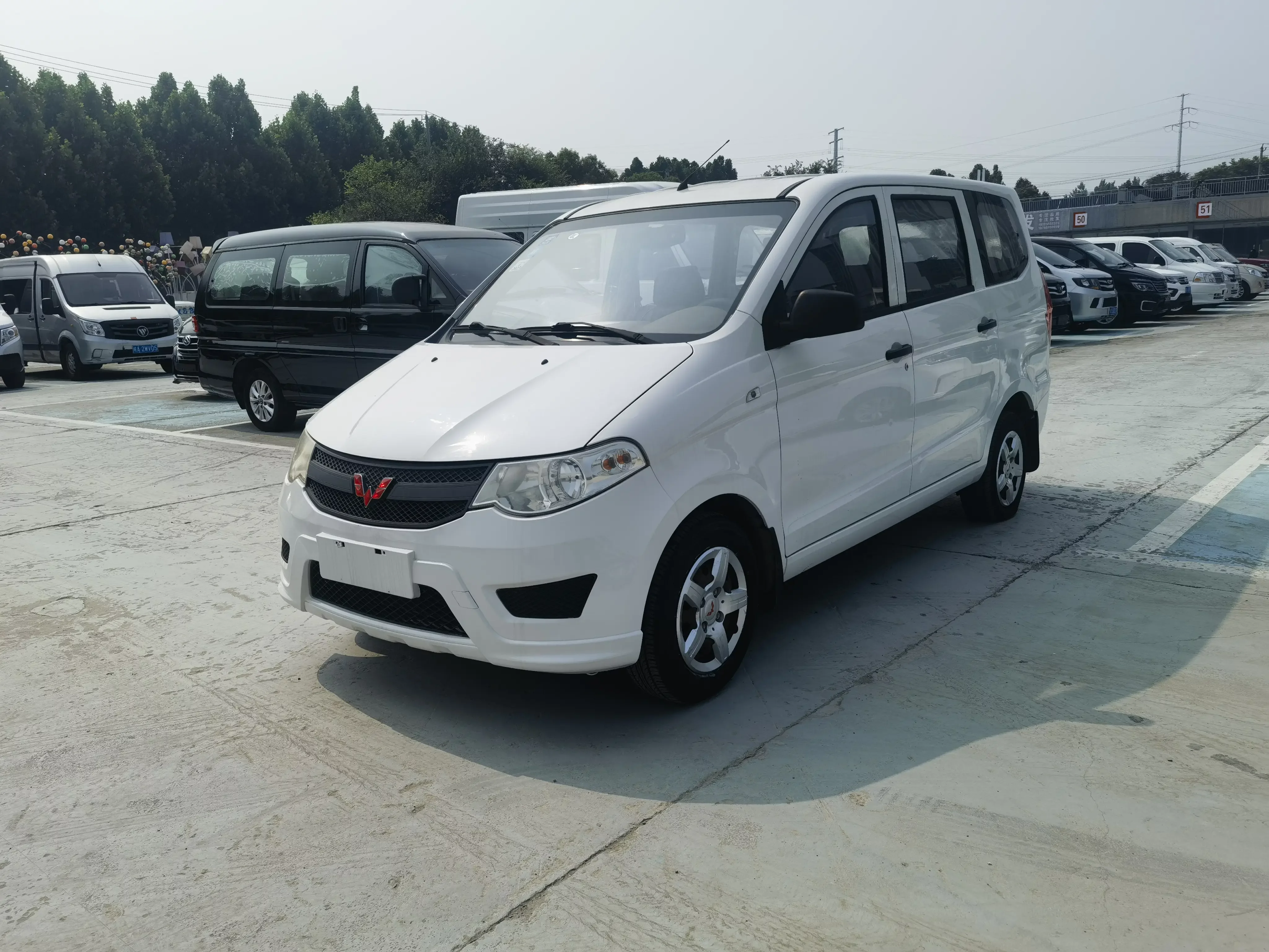 Wuling Hongguang
