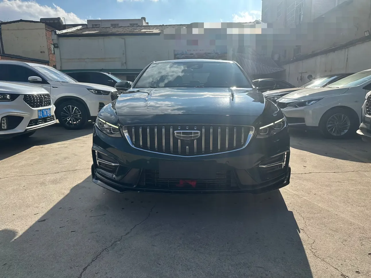 Geely Preface