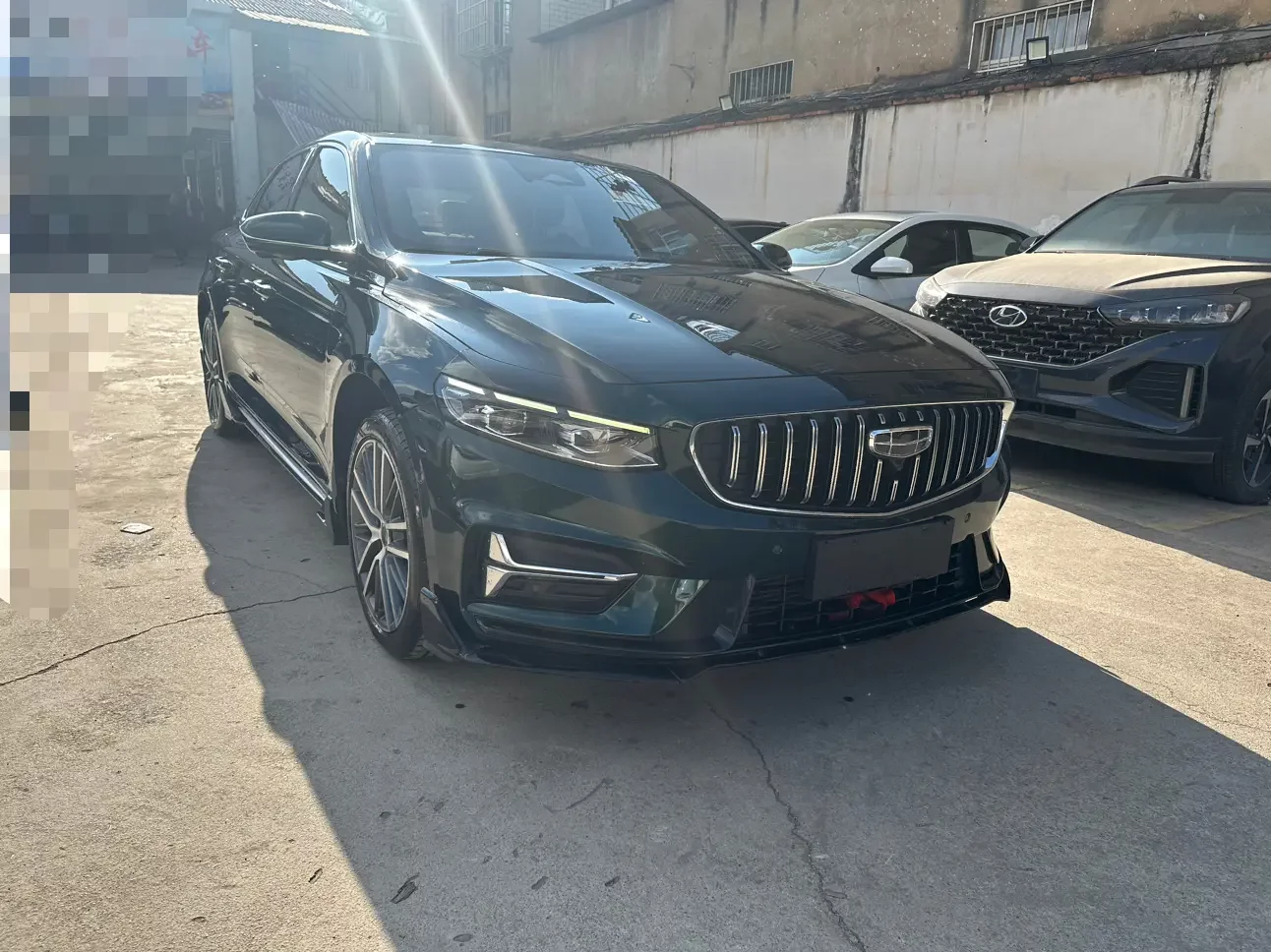 Geely Preface