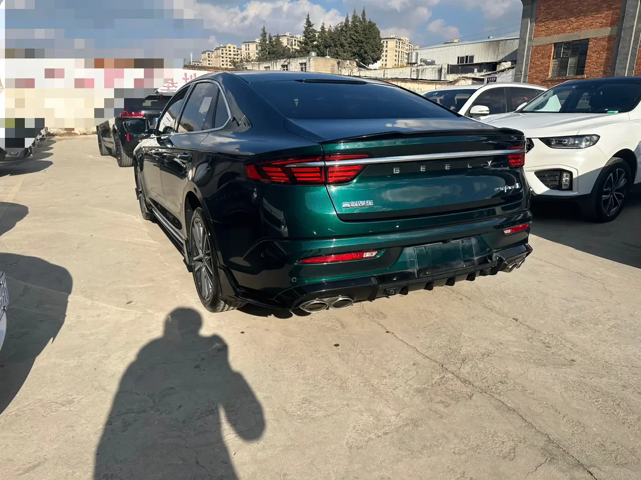 Geely Preface