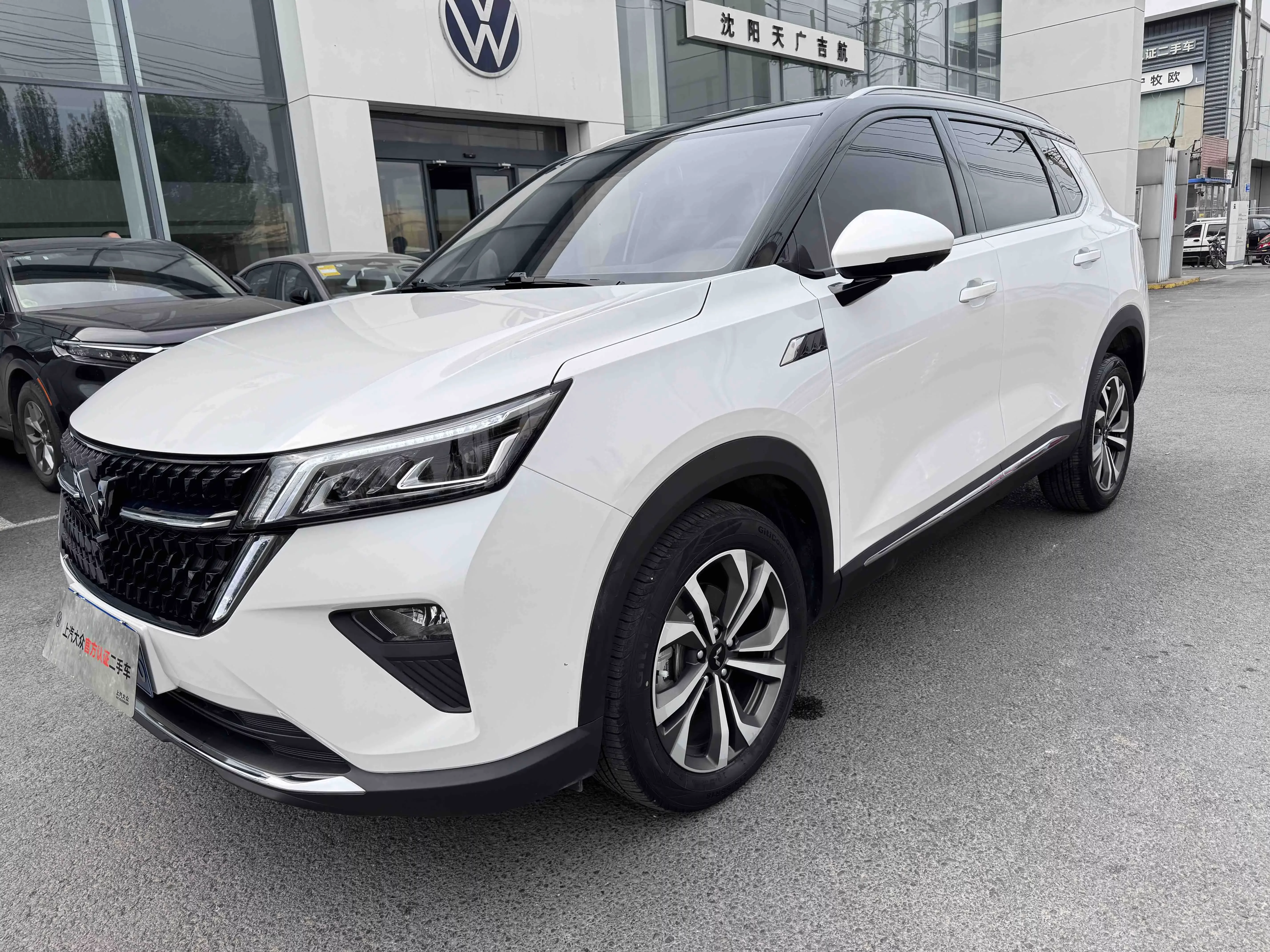 Wuling Asta