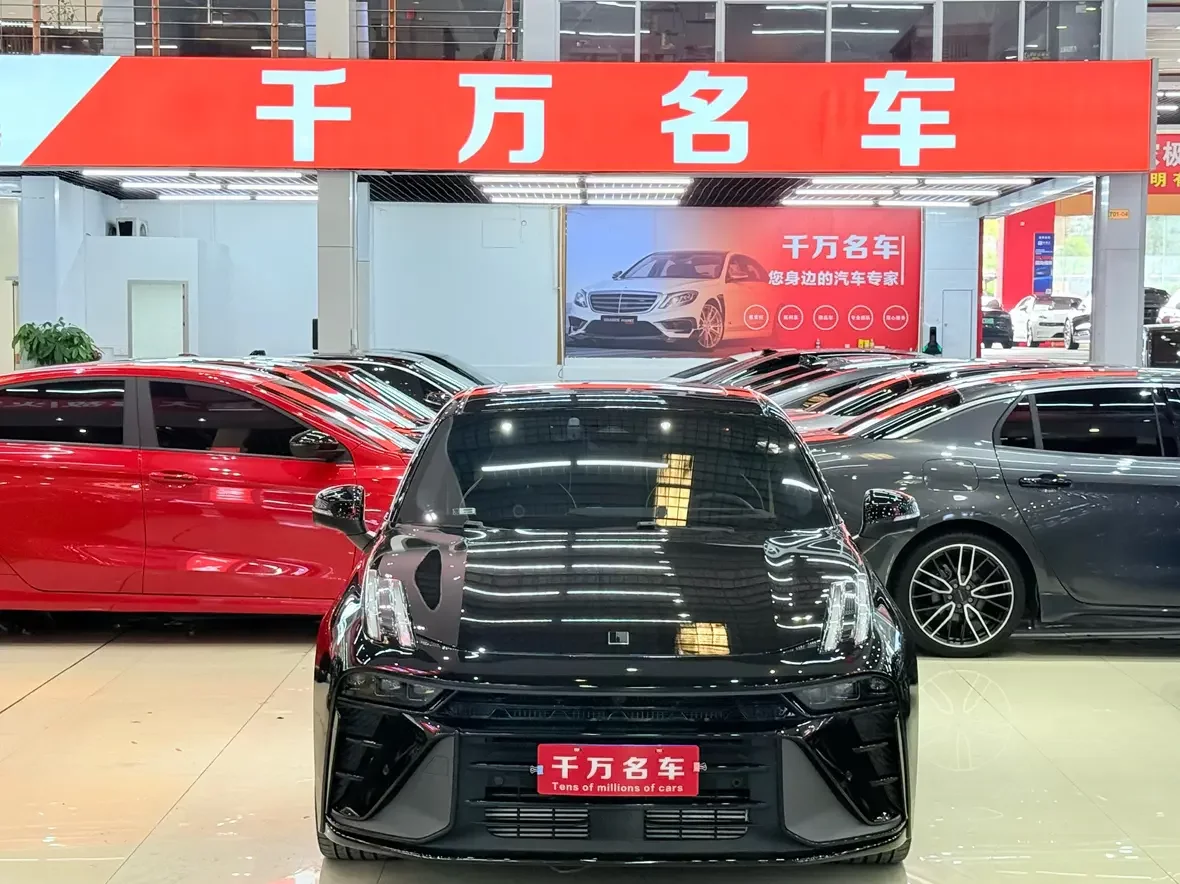Lynk & Co 03