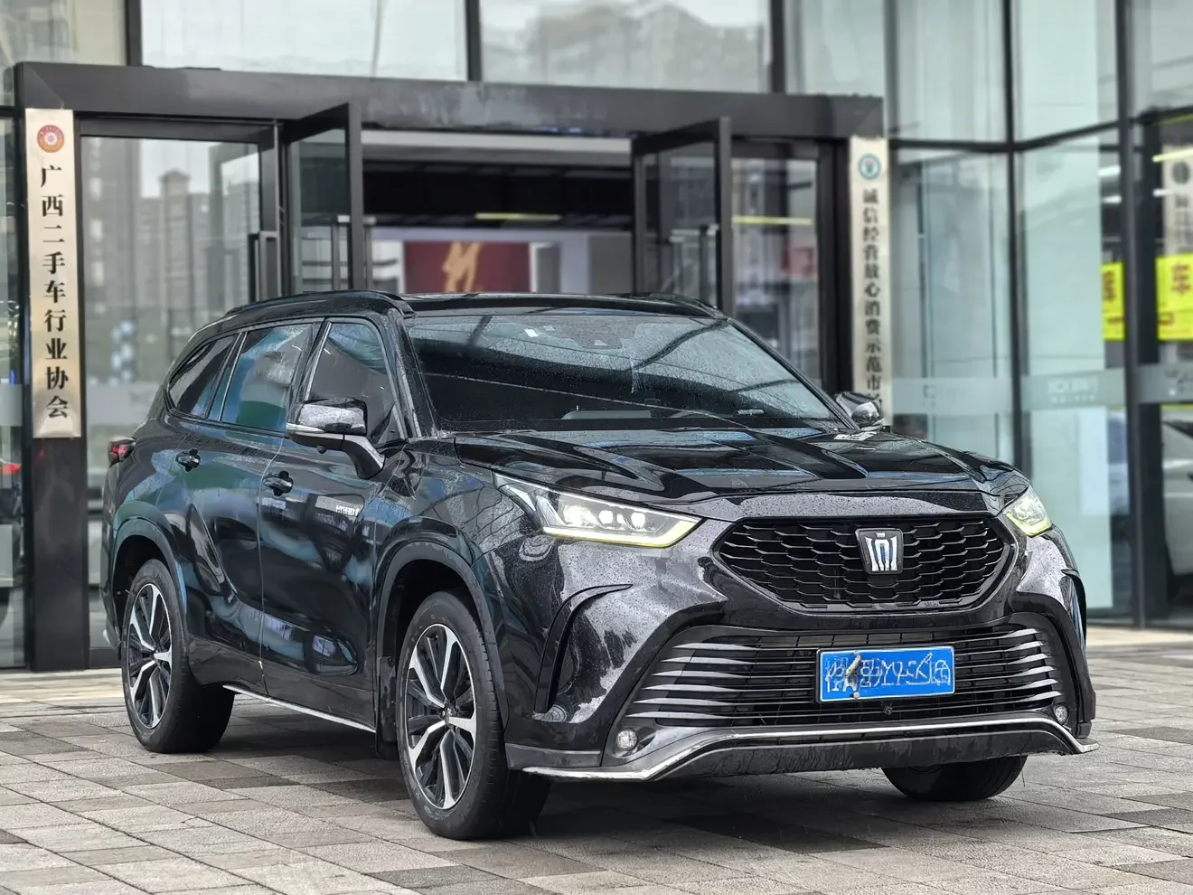 Toyota Crown Kluger