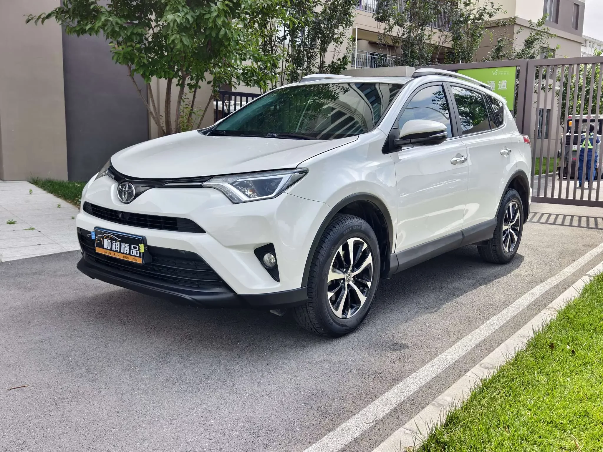 Toyota RAV4  из Китая